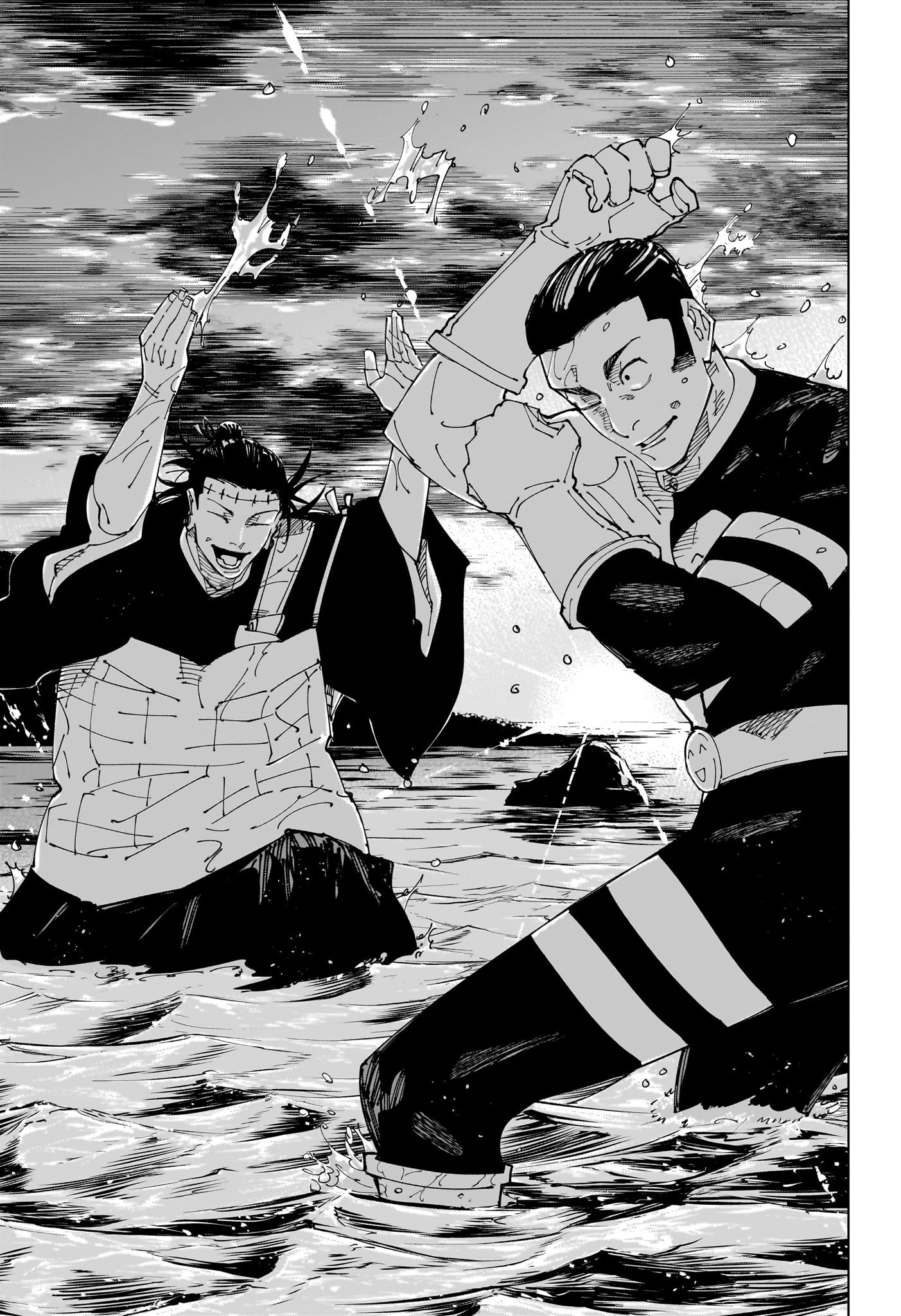 呪術廻戦 raw Chap 242 - Next Chap 243