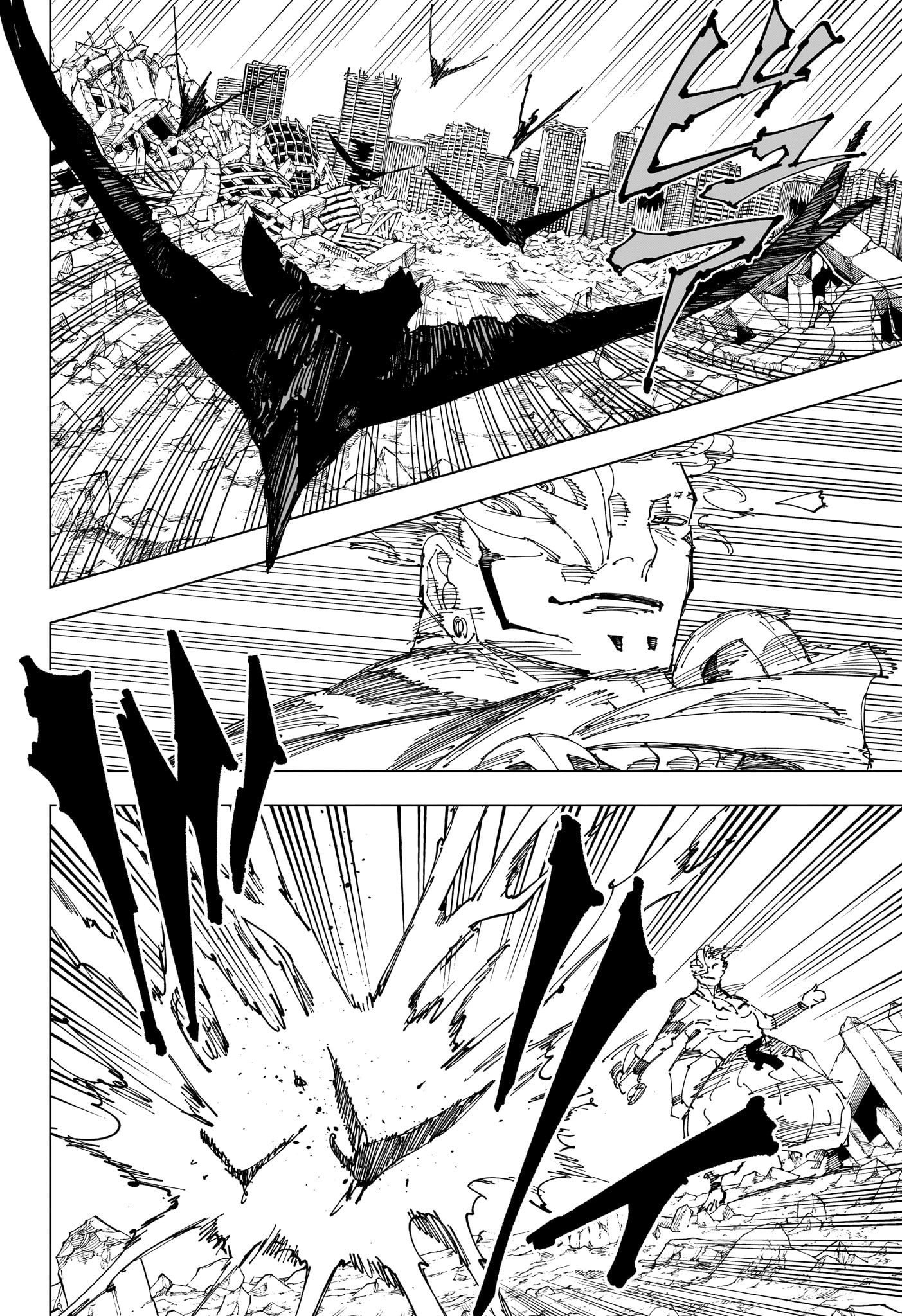 呪術廻戦 raw Chap 244 - Next Chap 245