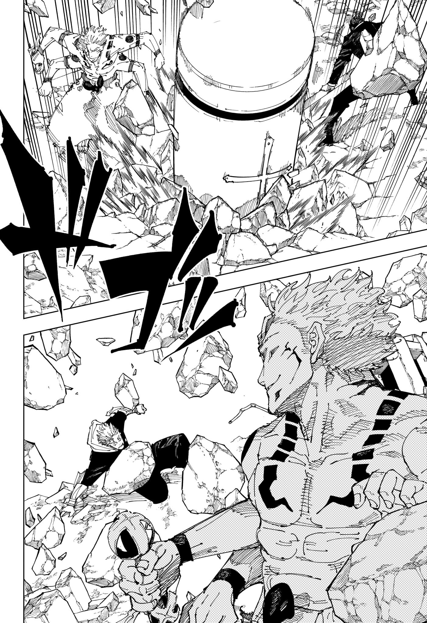 呪術廻戦 raw Chap 244 - Next Chap 245