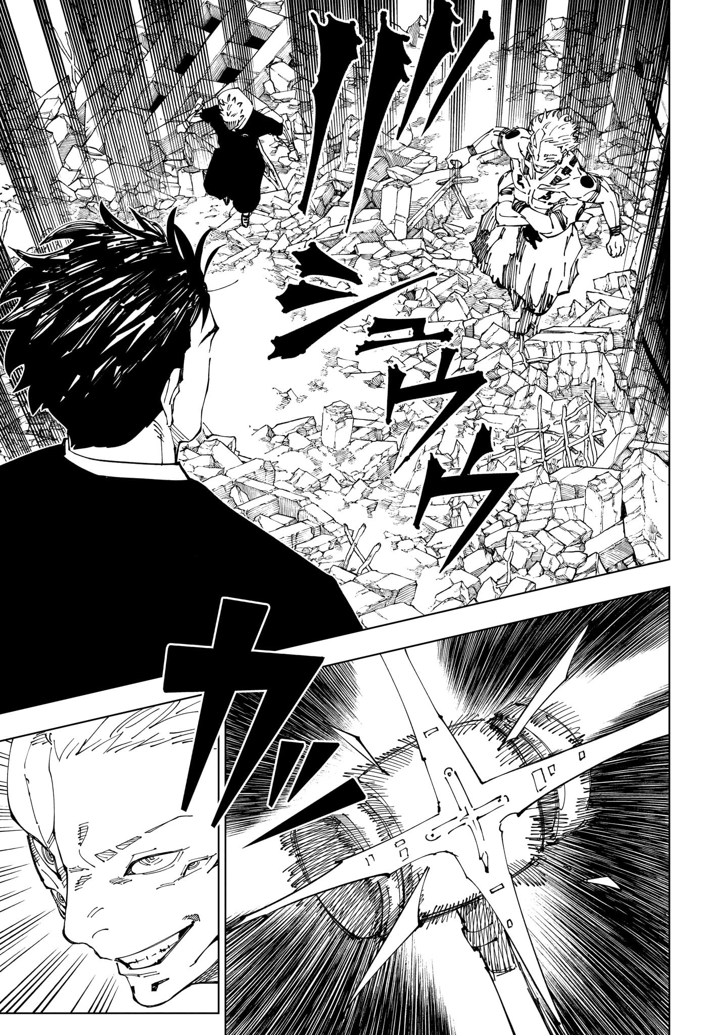 呪術廻戦 Chap 245 - Next Chap 246