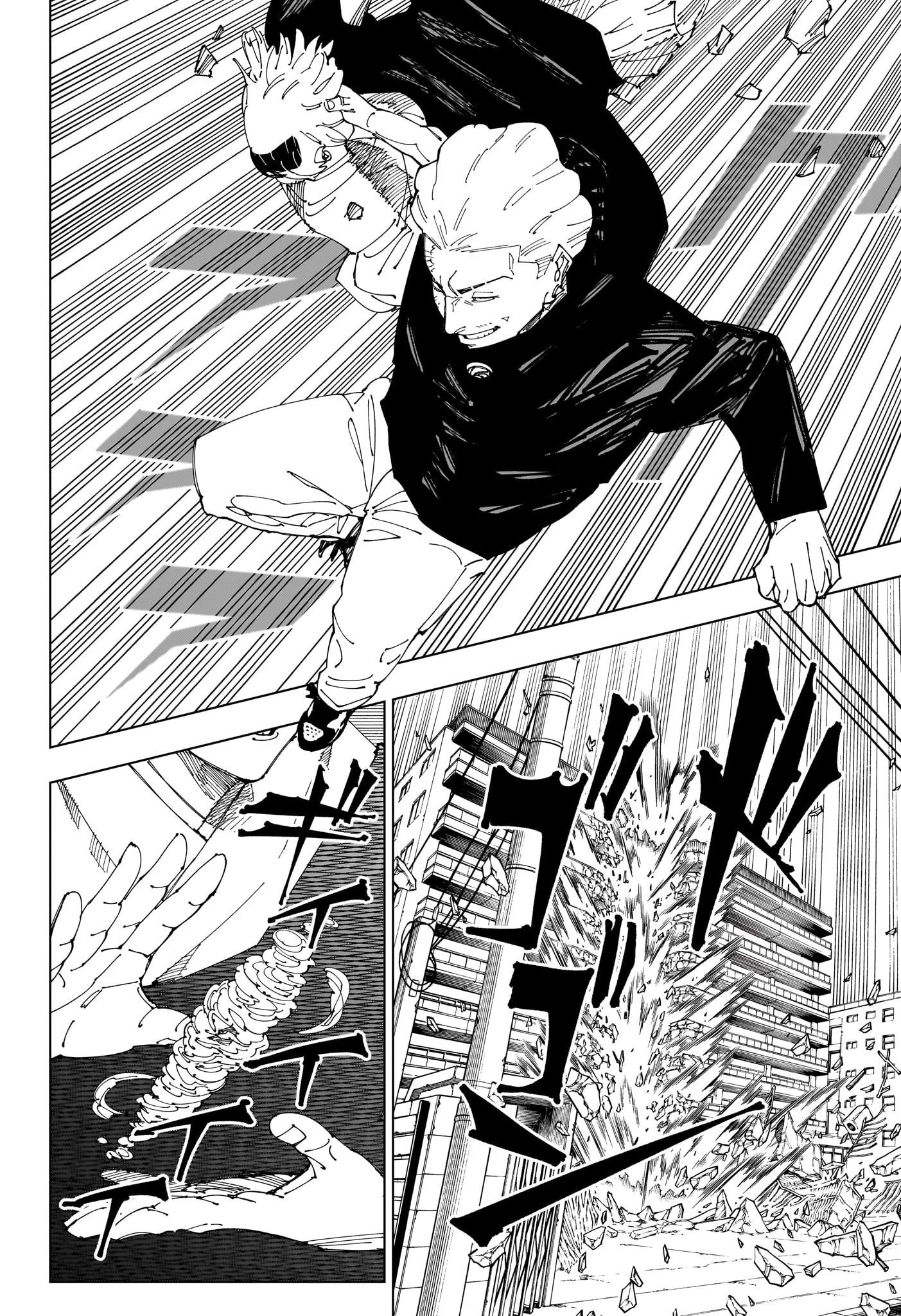呪術廻戦 Chap 245 - Next Chap 246