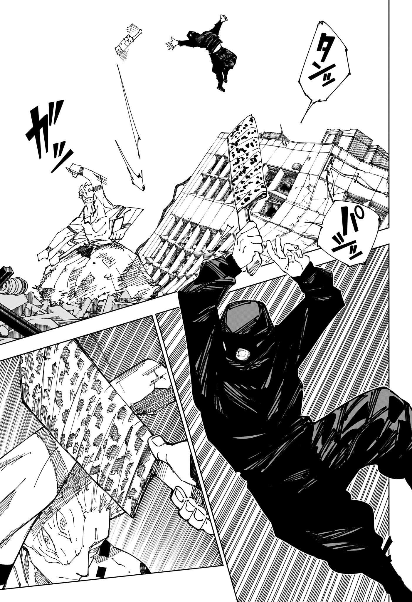 呪術廻戦 Chap 246 - Next Chap 247