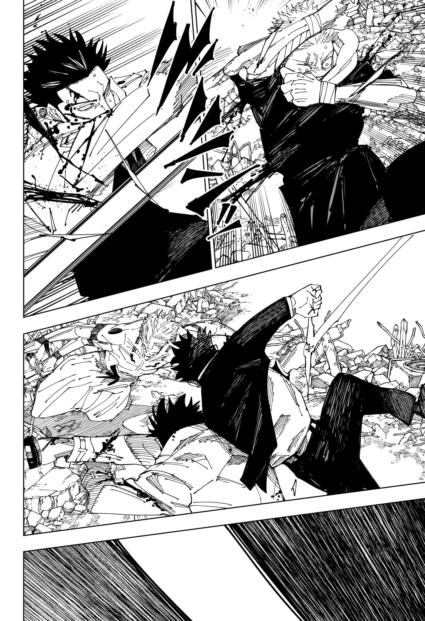 呪術廻戦 Chap 246 - Next Chap 247
