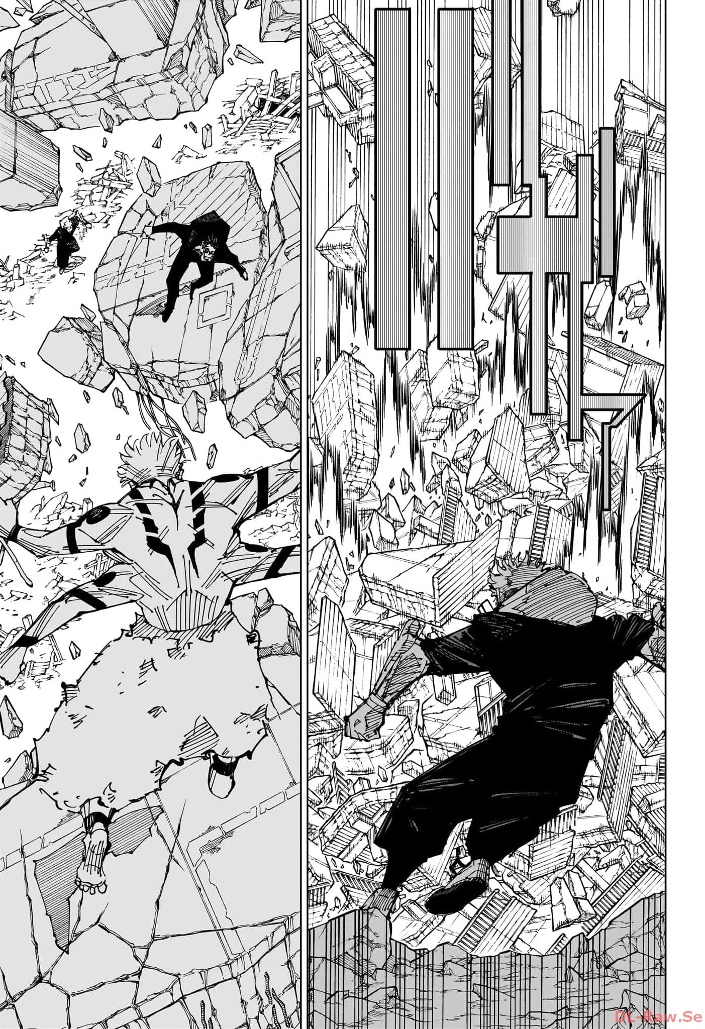 呪術廻戦 raw Chap 247 - Next Chap 248