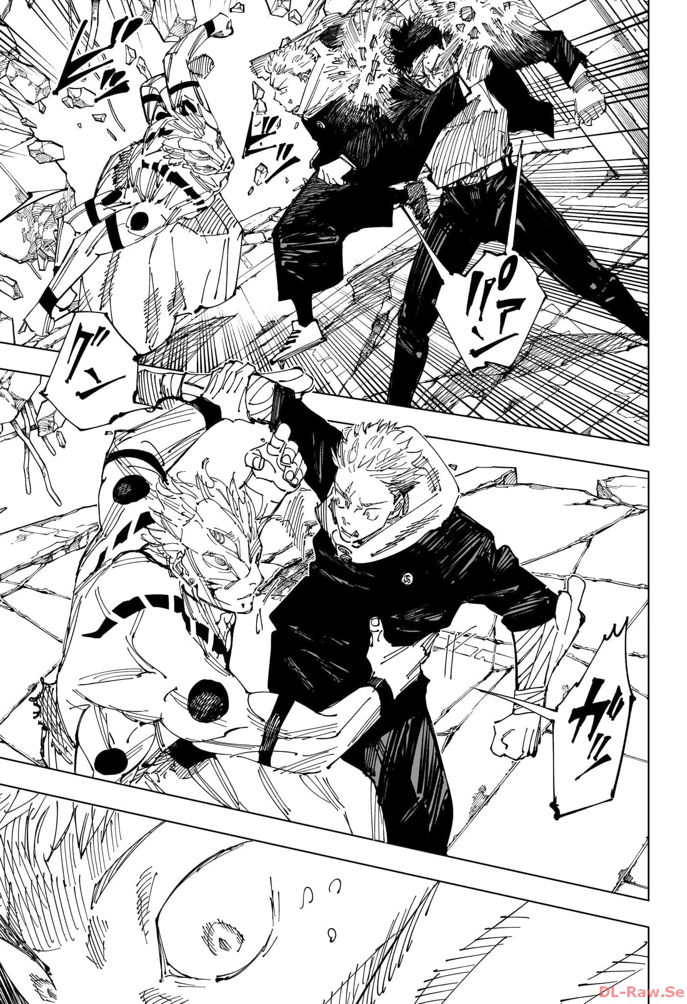 呪術廻戦 raw Chap 247 - Next Chap 248