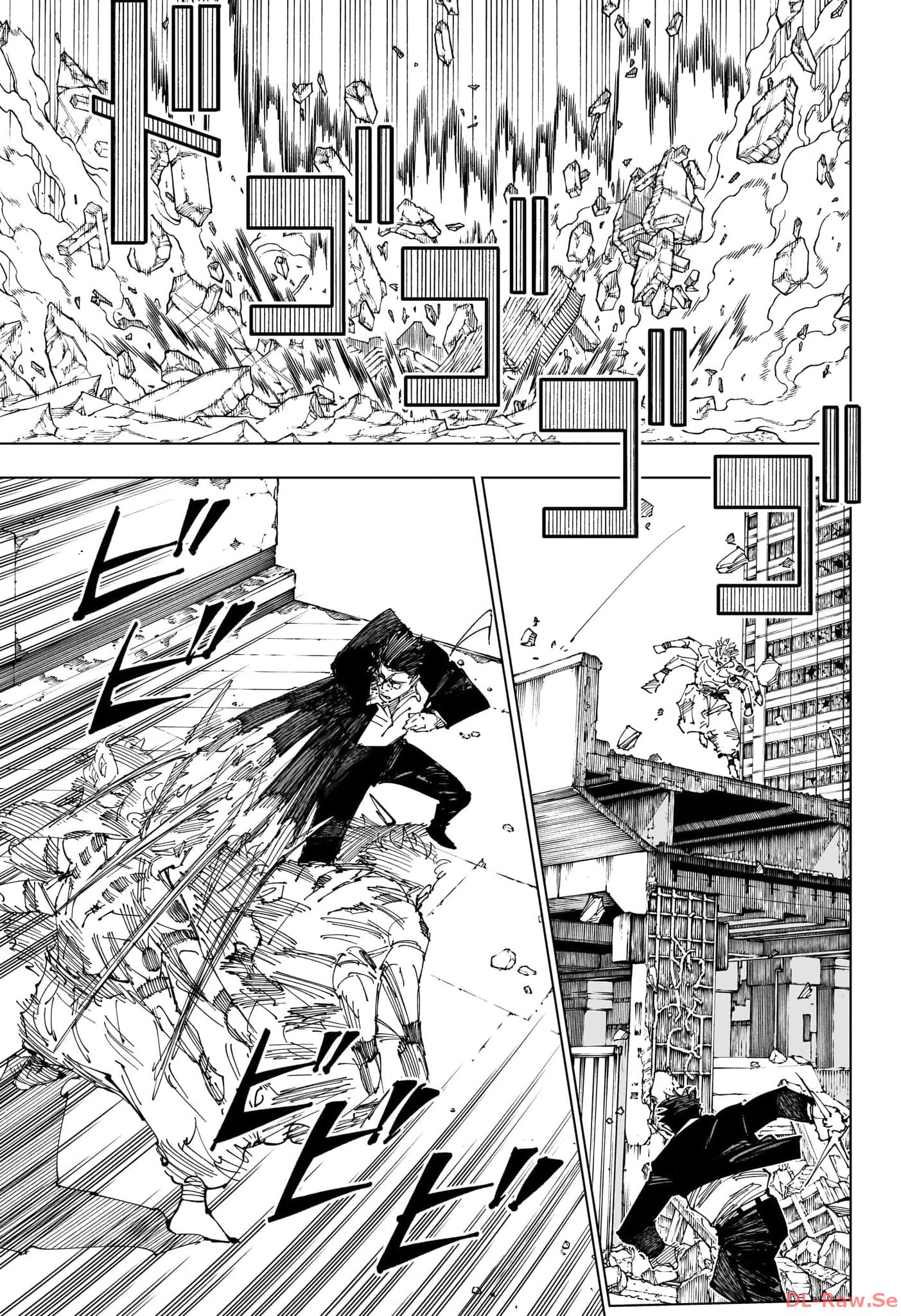 呪術廻戦 raw Chap 247 - Next Chap 248