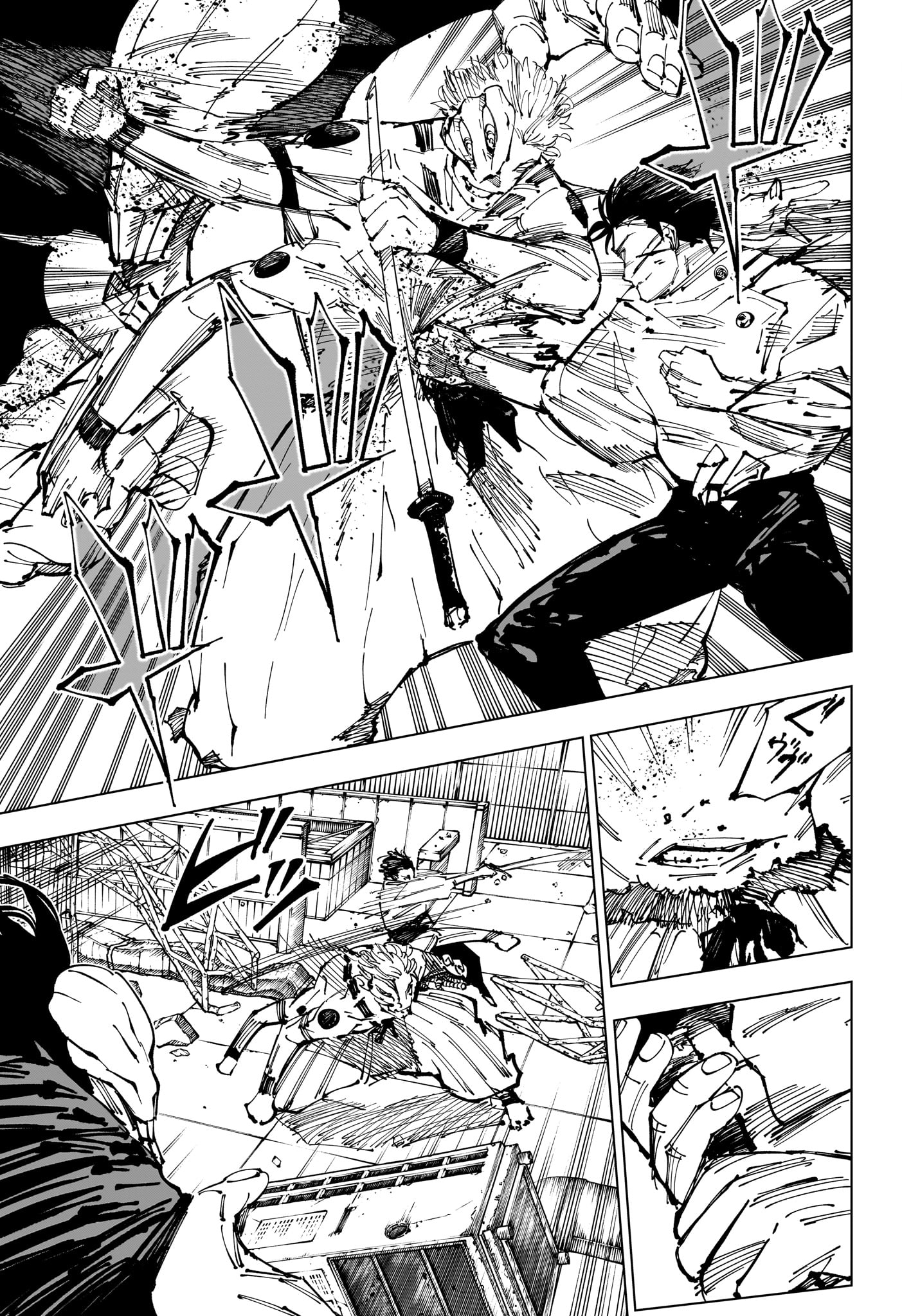 呪術廻戦 raw Chap 249 - Next Chap 250
