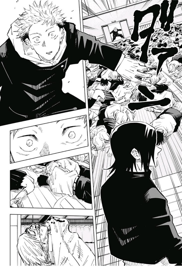呪術廻戦 Chap 25 - Next Chap 26