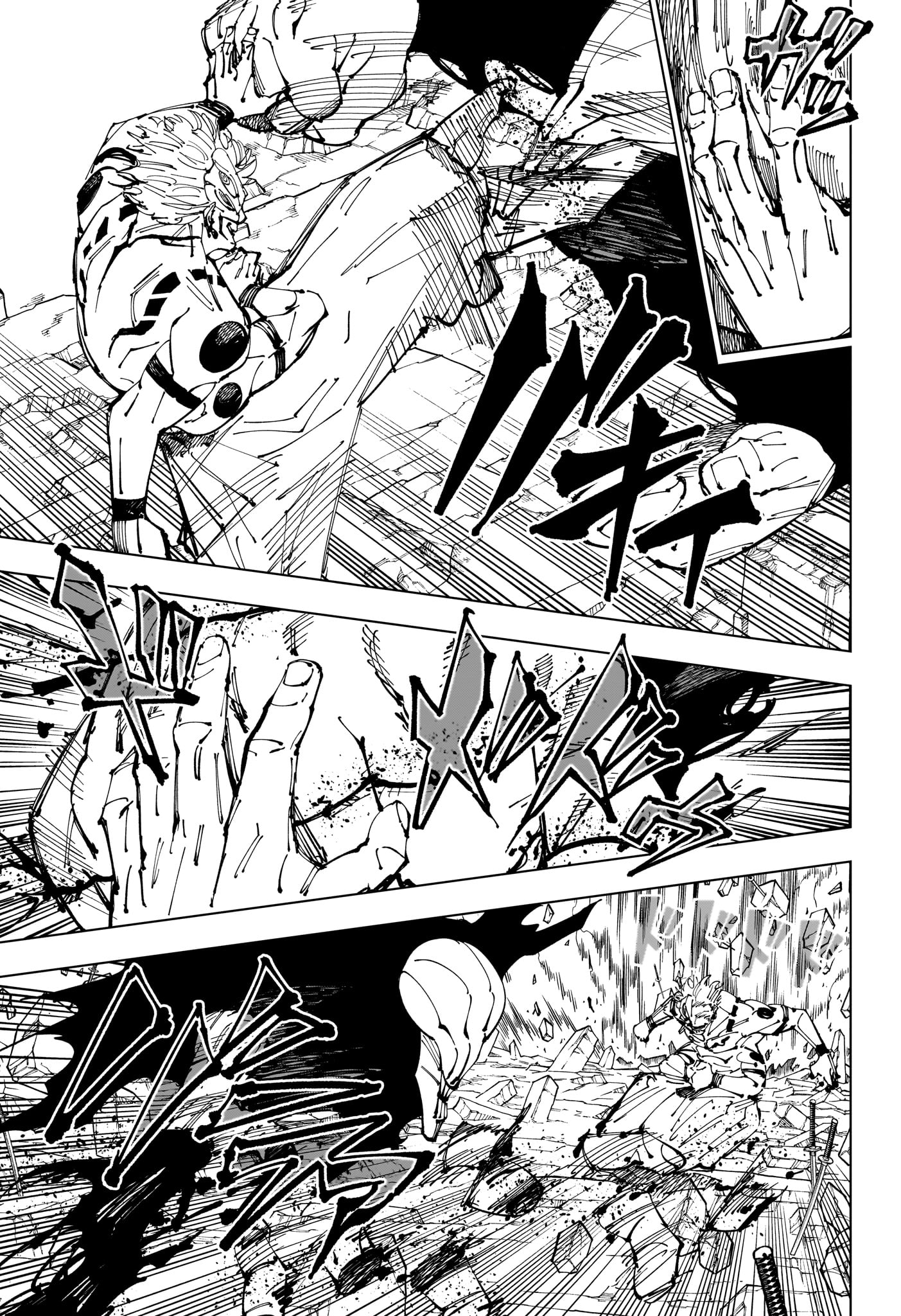 呪術廻戦 raw Chap 250 - Next Chap 251
