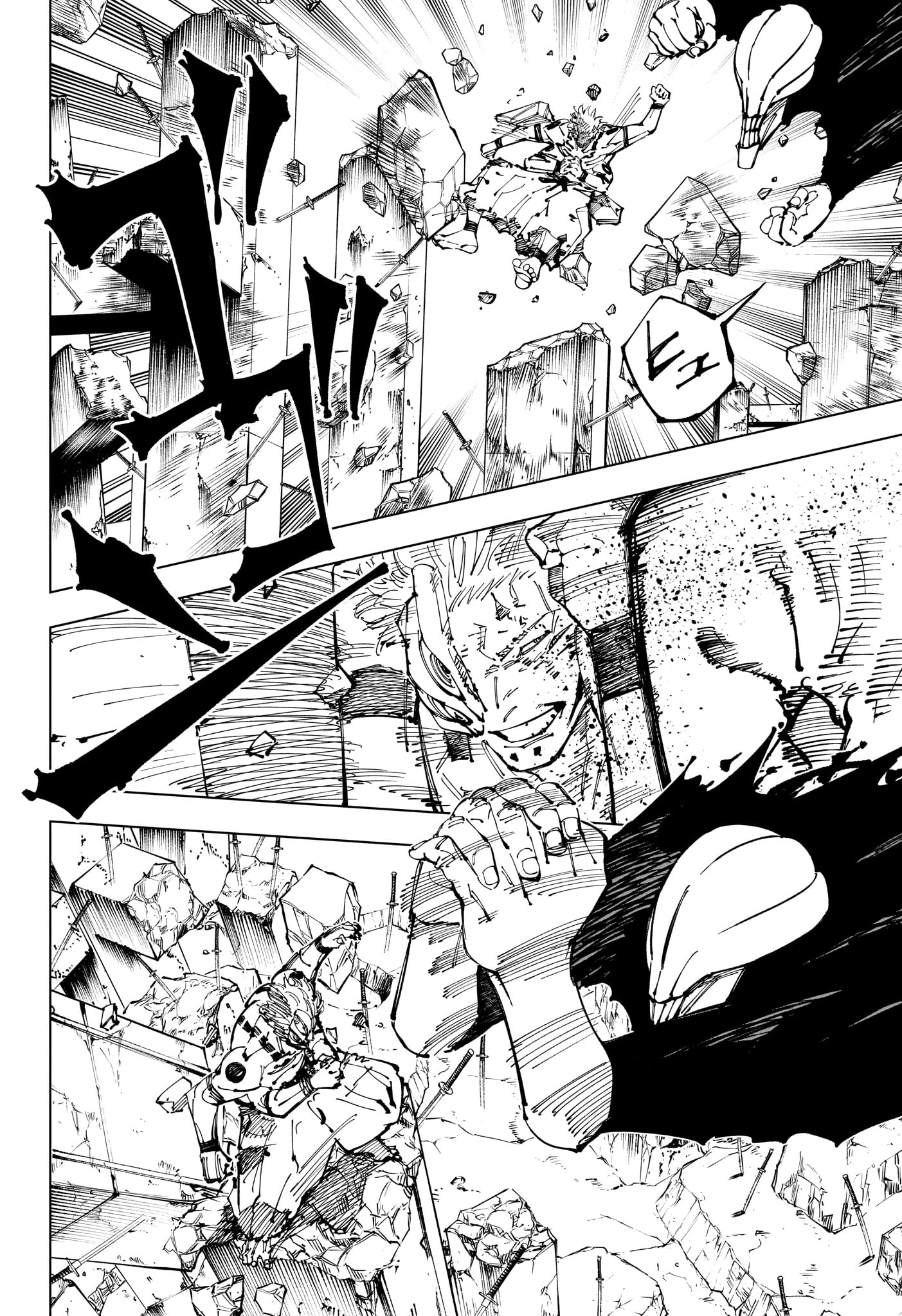 呪術廻戦 raw Chap 250 - Next Chap 251