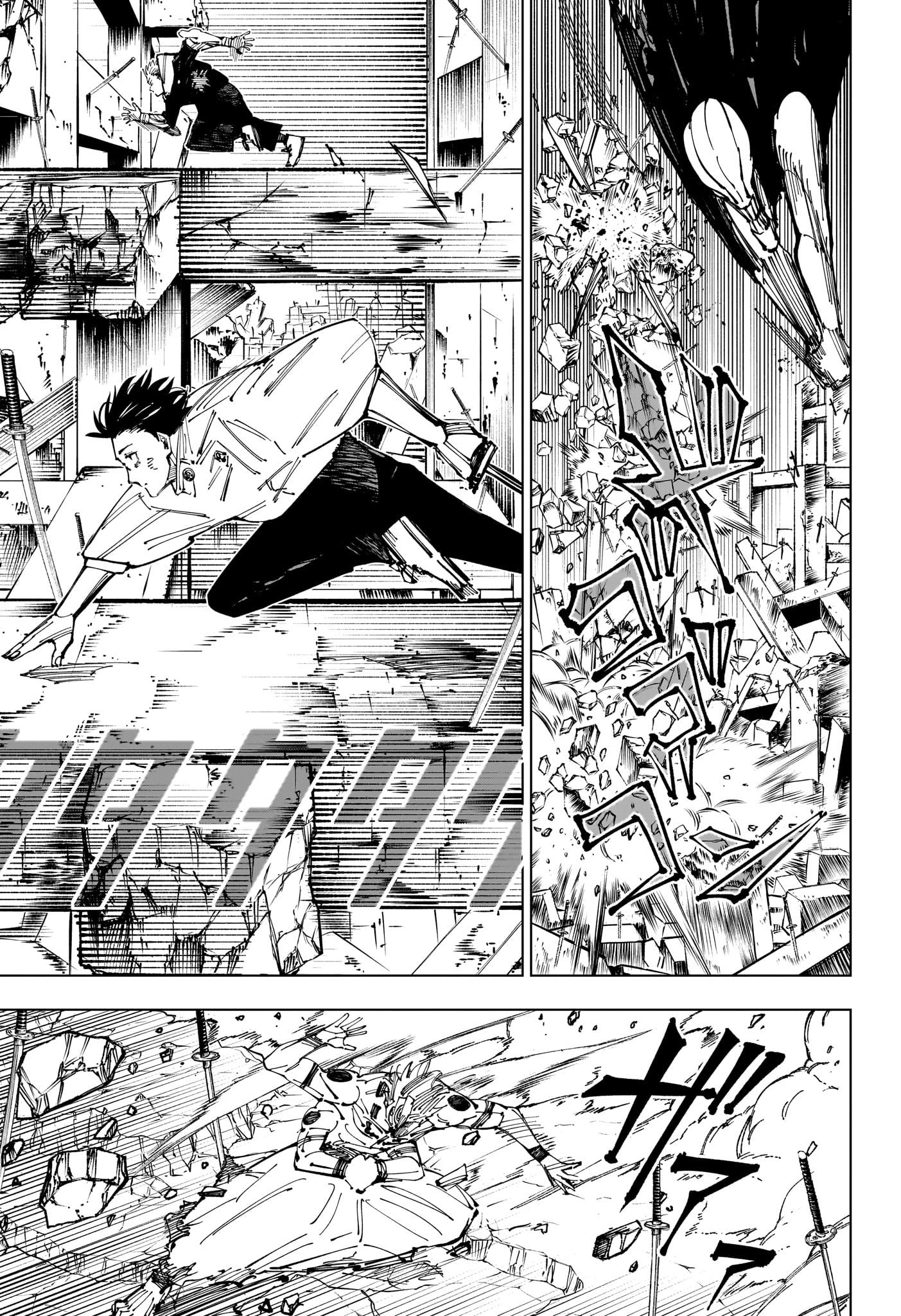 呪術廻戦 raw Chap 250 - Next Chap 251