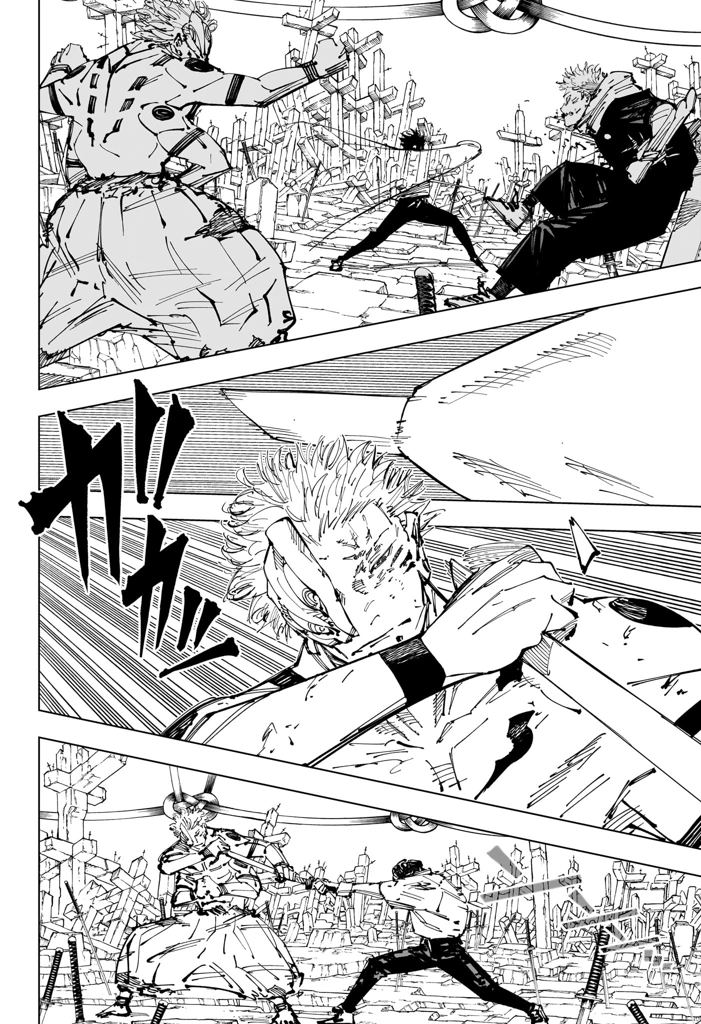呪術廻戦 raw Chap 250 - Next Chap 251