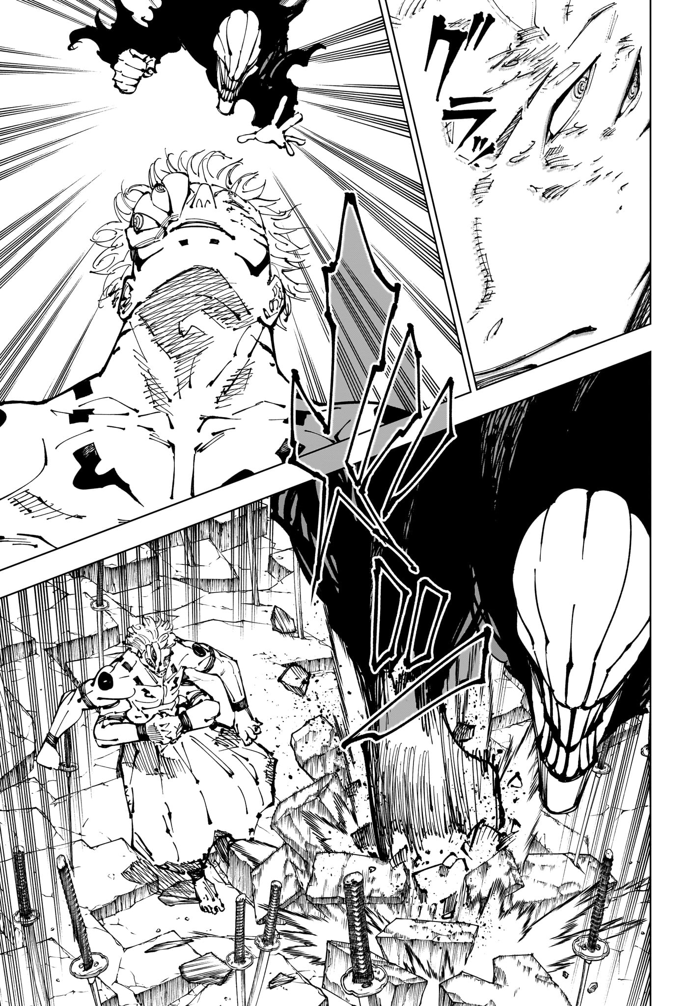 呪術廻戦 raw Chap 250 - Next Chap 251