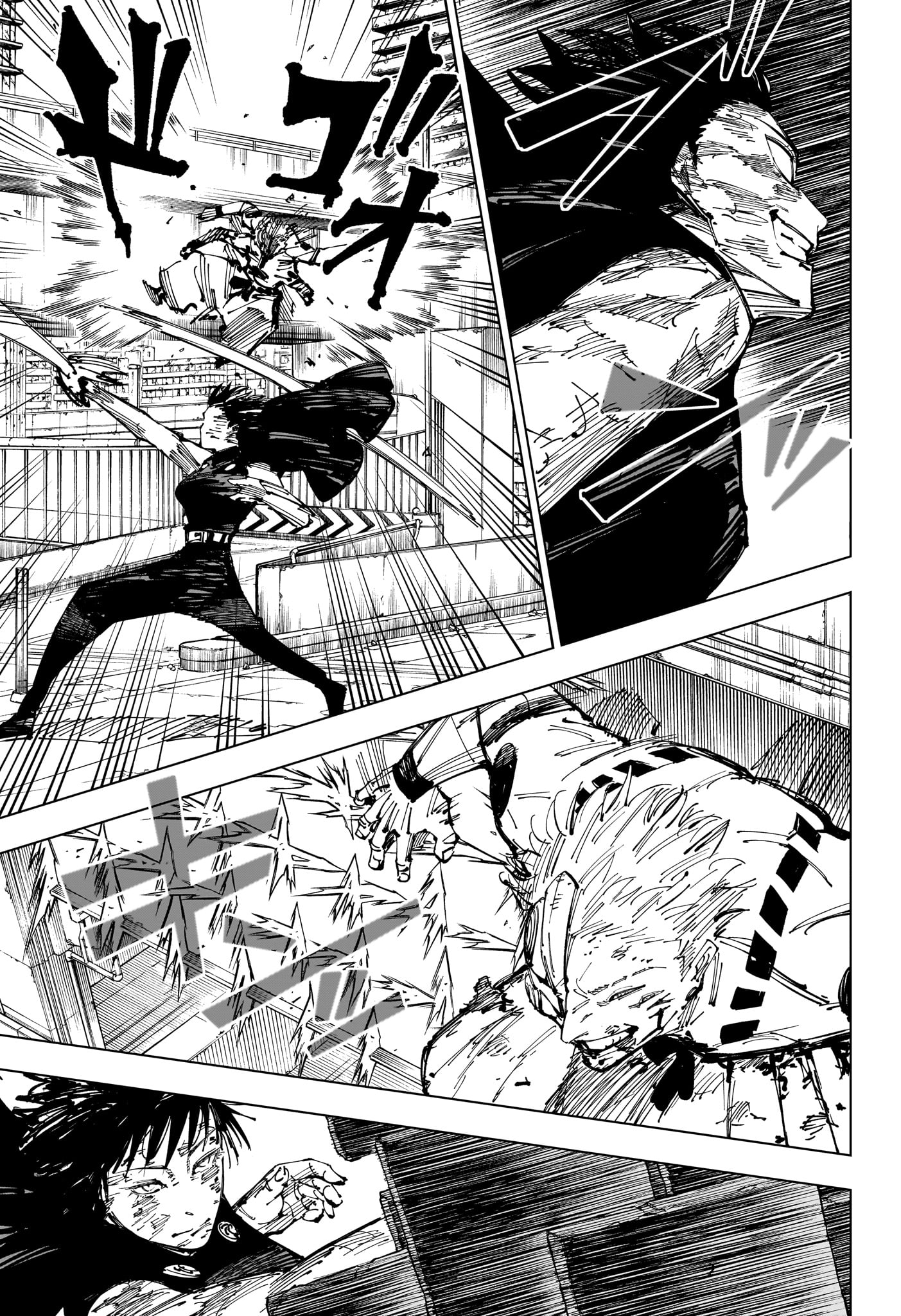 呪術廻戦 raw Chap 252 - Next Chap 253