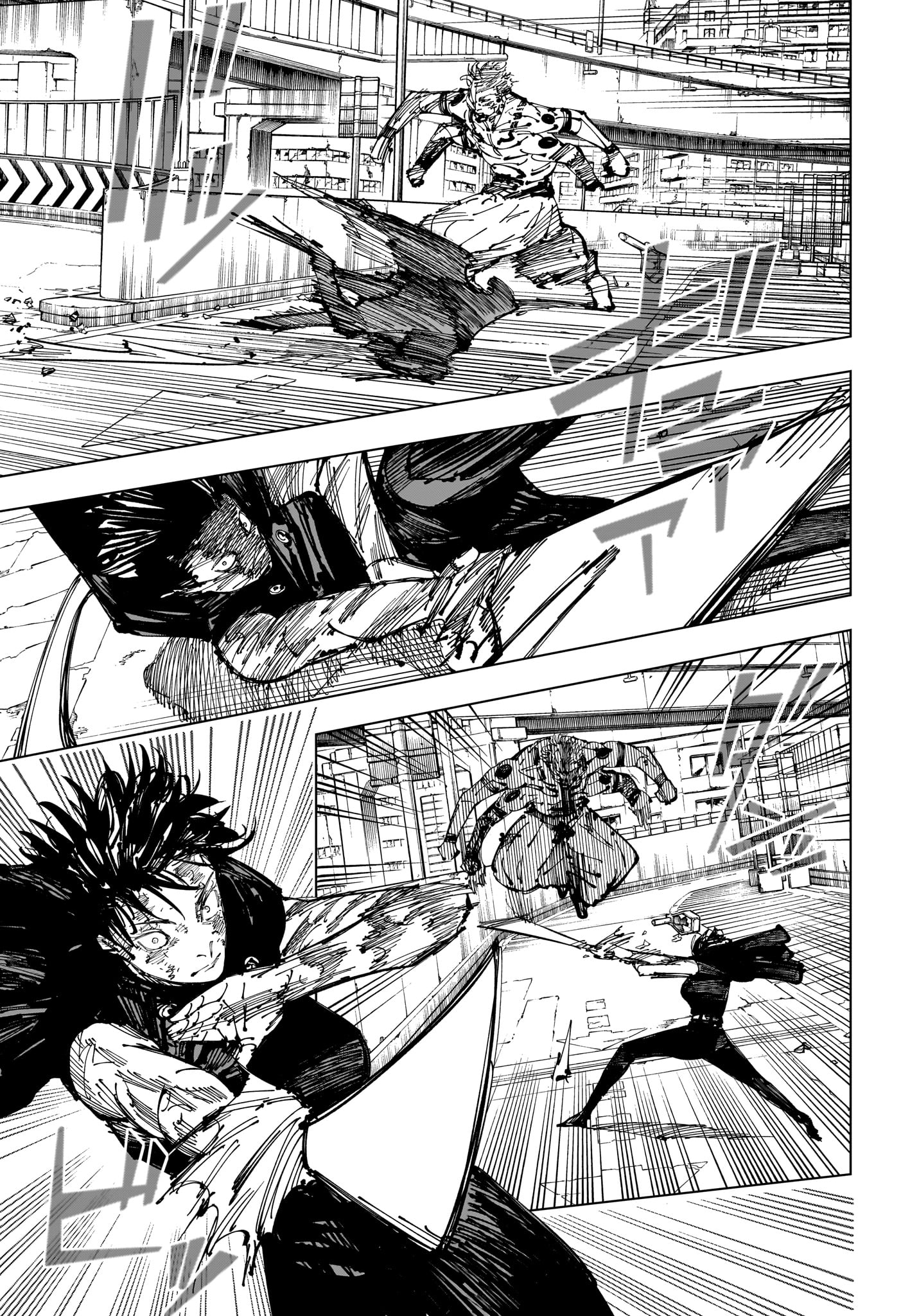 呪術廻戦 raw Chap 252 - Next Chap 253