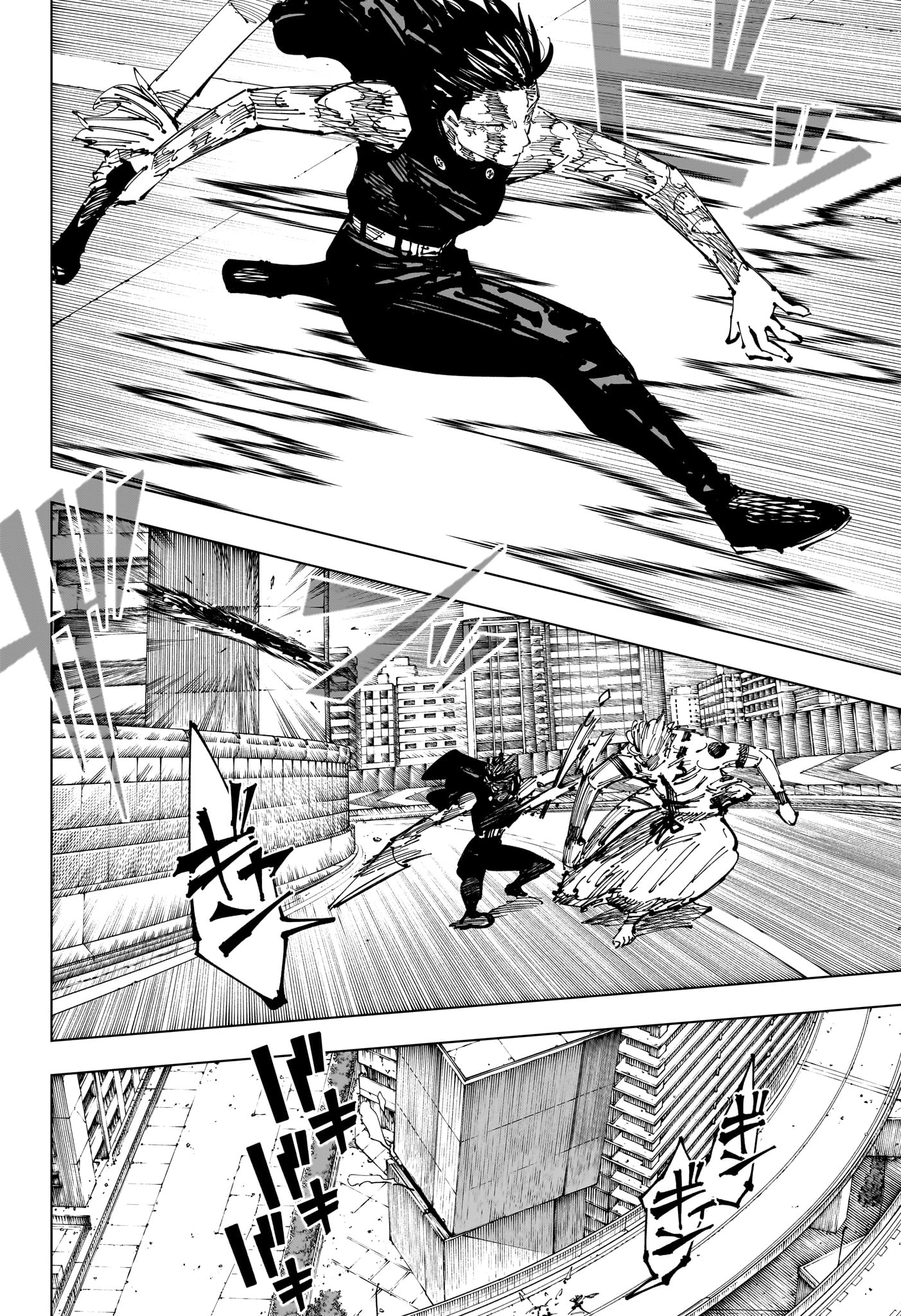 呪術廻戦 raw Chap 253 - Next Chap 254