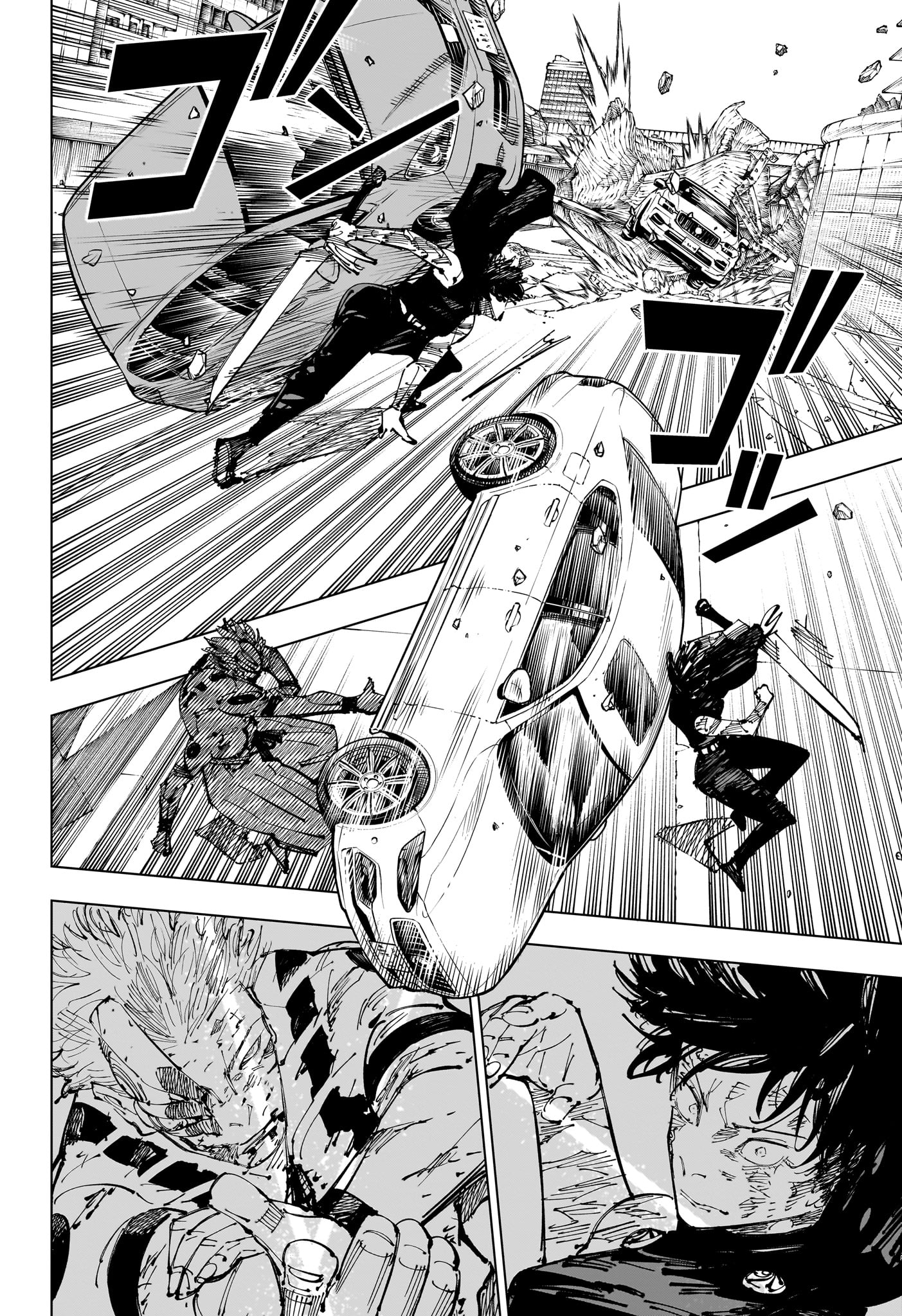 呪術廻戦 raw Chap 253 - Next Chap 254