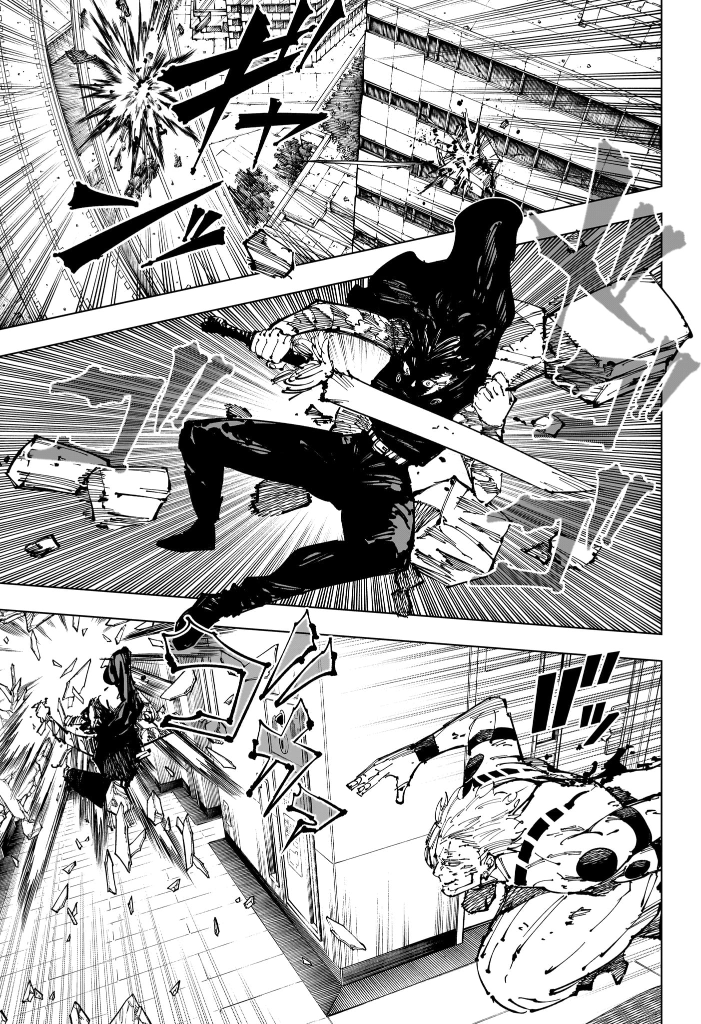 呪術廻戦 raw Chap 253 - Next Chap 254