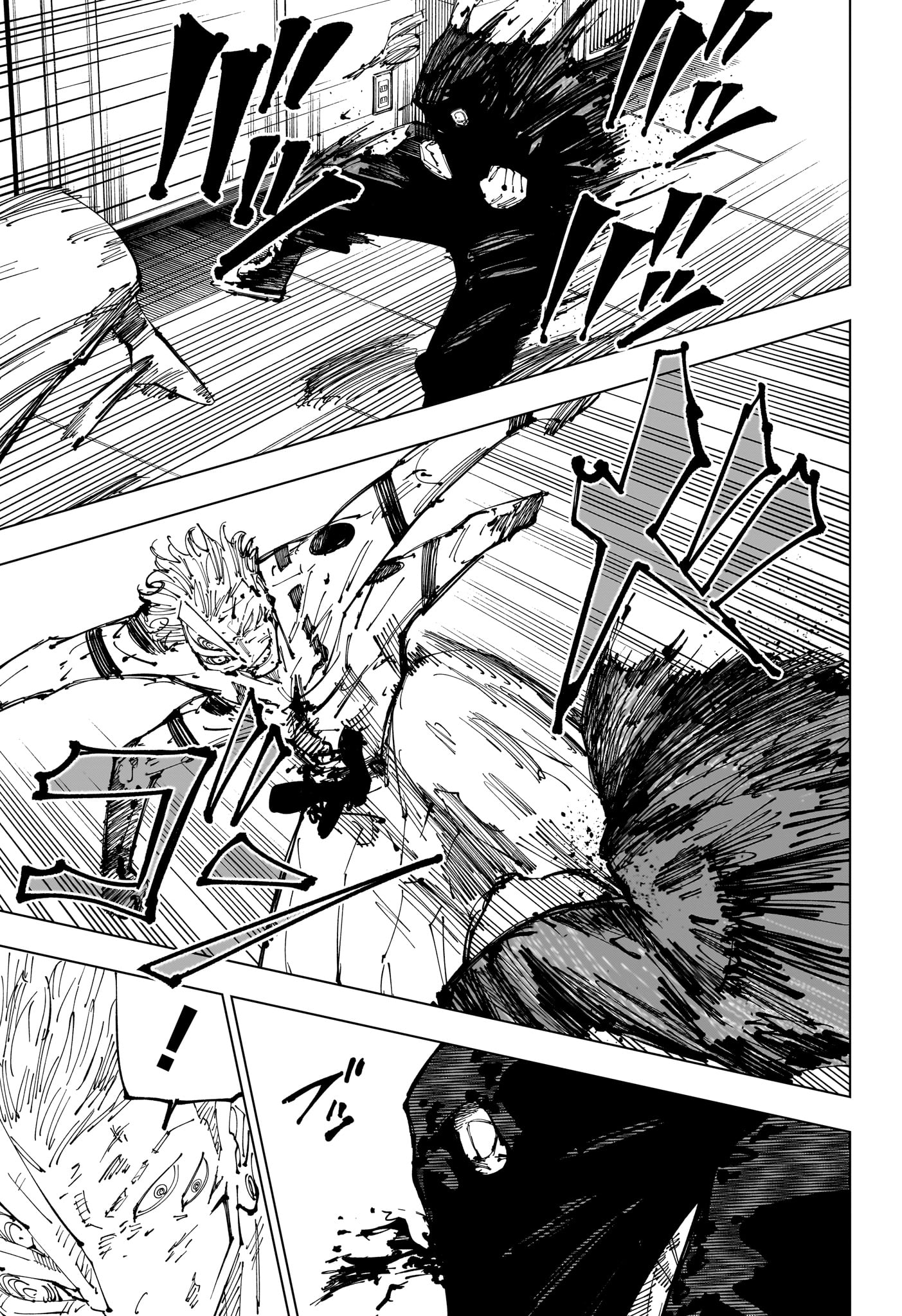 呪術廻戦 raw Chap 253 - Next Chap 254