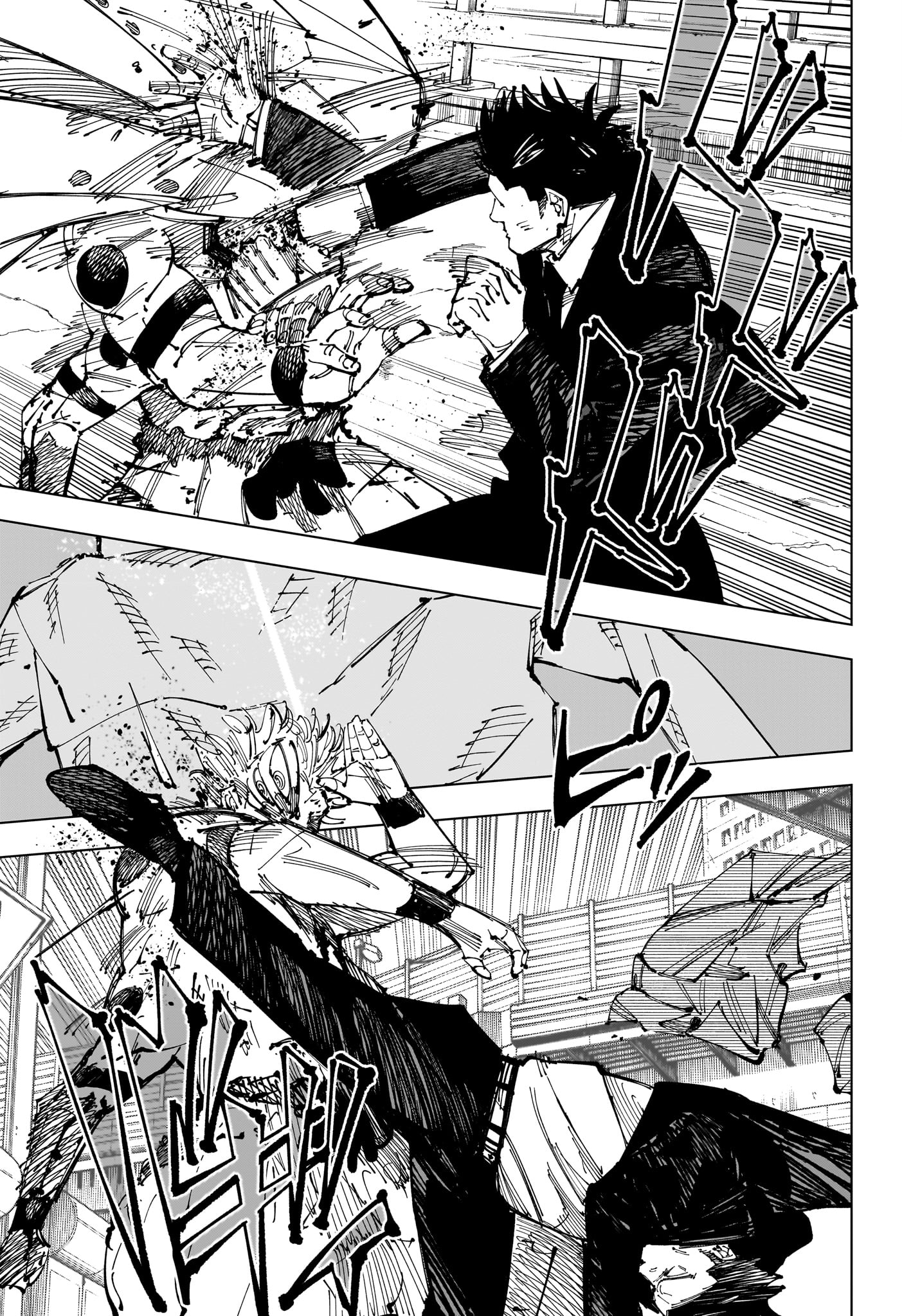 呪術廻戦 raw Chap 254 - Next Chap 255