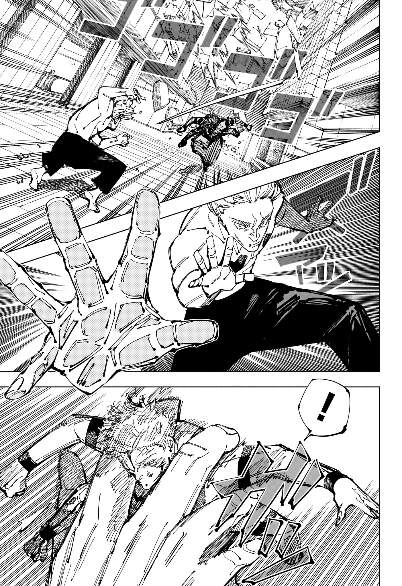 呪術廻戦 raw Chap 255 - Next Chap 256