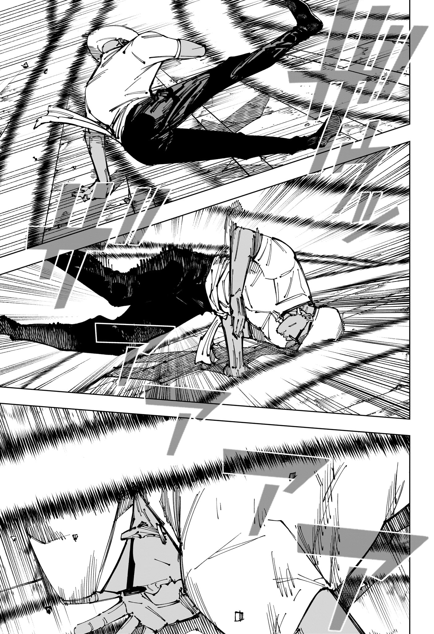 呪術廻戦 raw Chap 255 - Next Chap 256