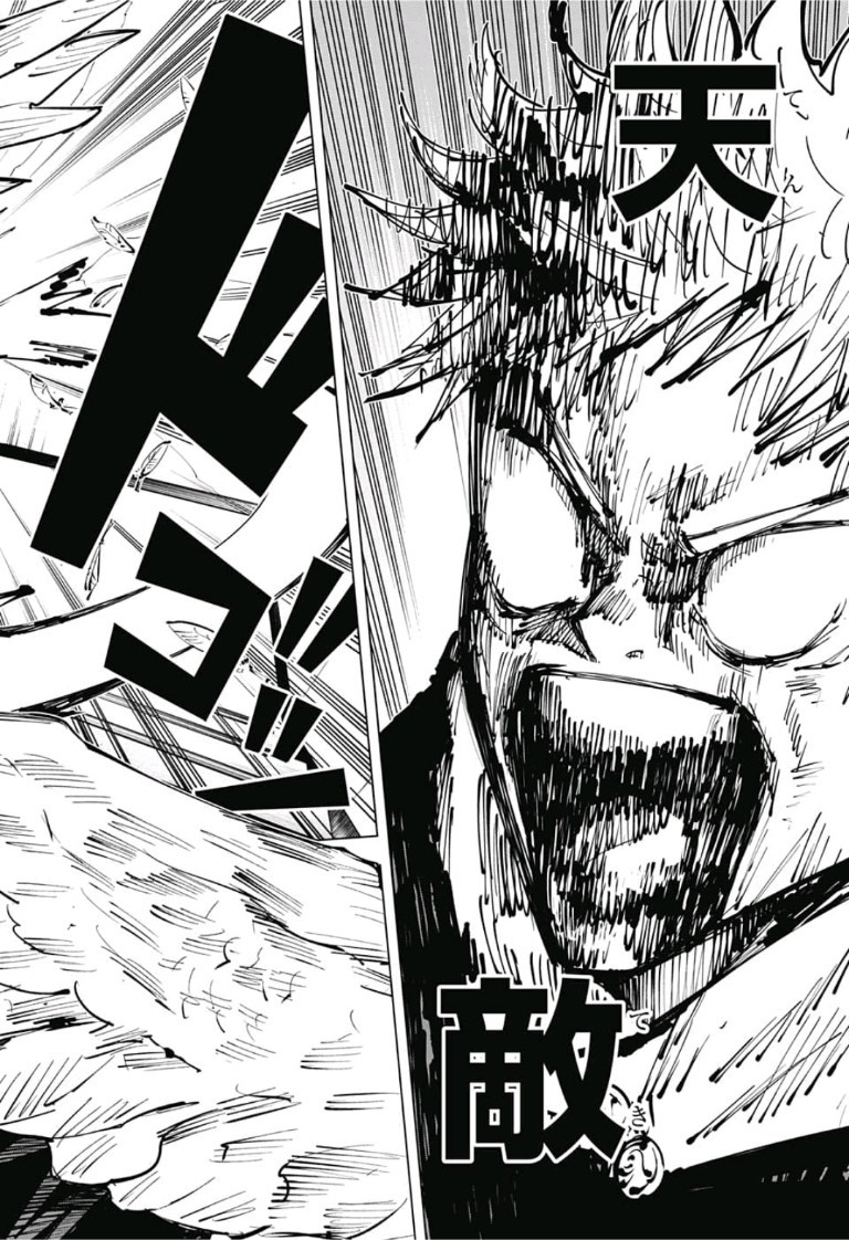 呪術廻戦 raw Chap 28 - Next Chap 29