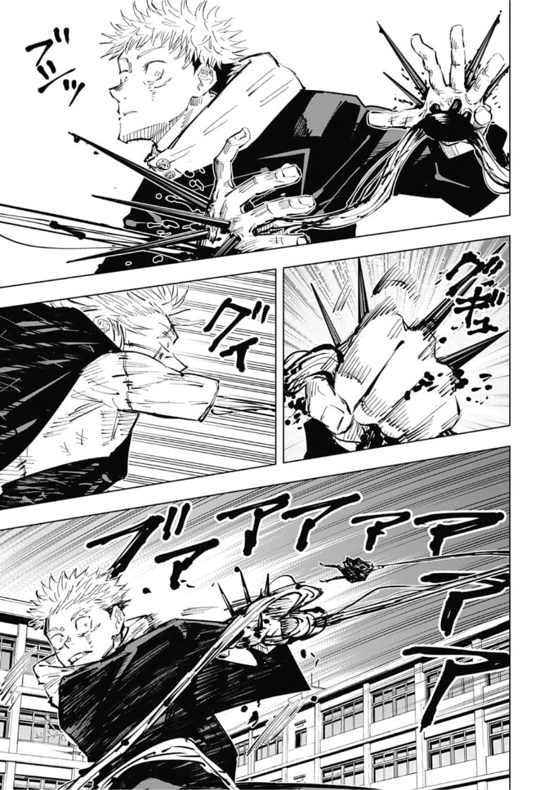 呪術廻戦 raw Chap 28 - Next Chap 29