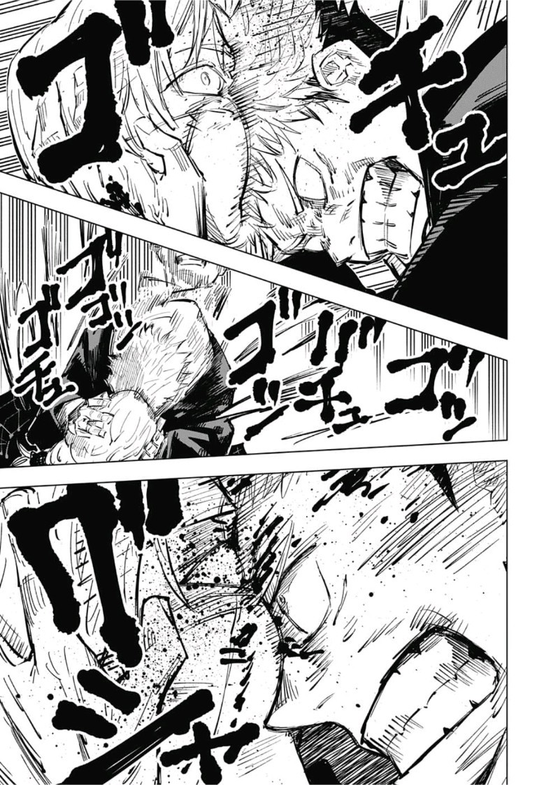 呪術廻戦 raw Chap 28 - Next Chap 29
