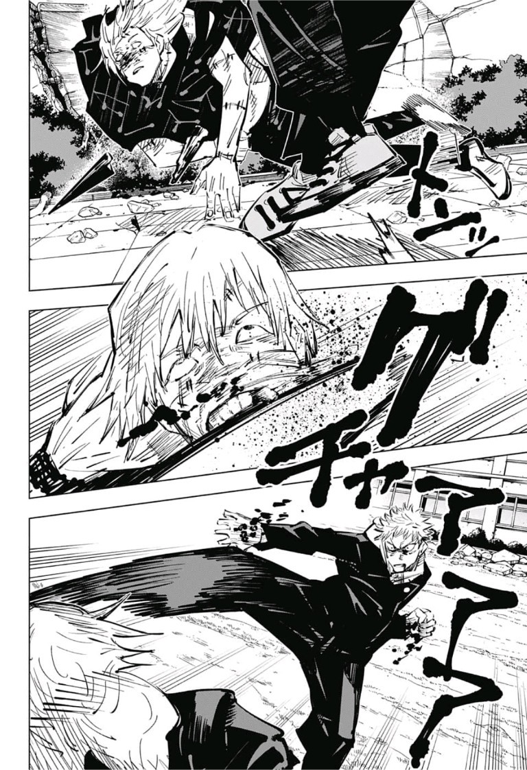 呪術廻戦 raw Chap 28 - Next Chap 29