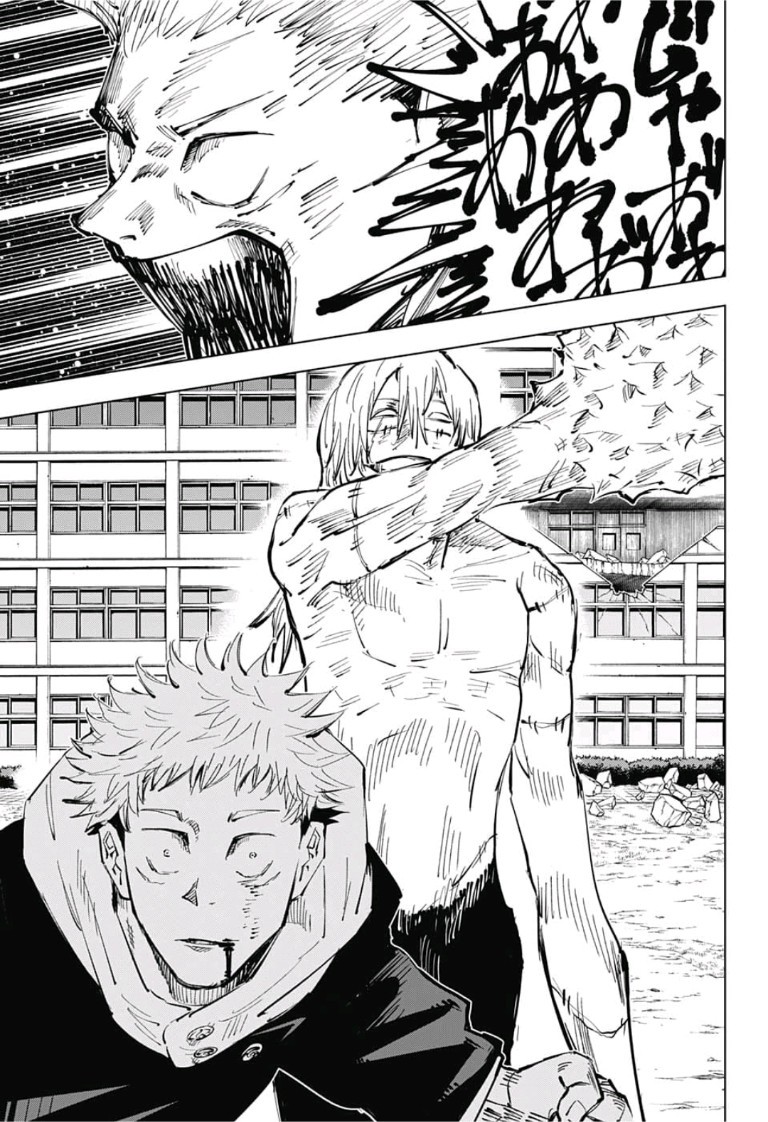 呪術廻戦 Chap 28 - Next Chap 29