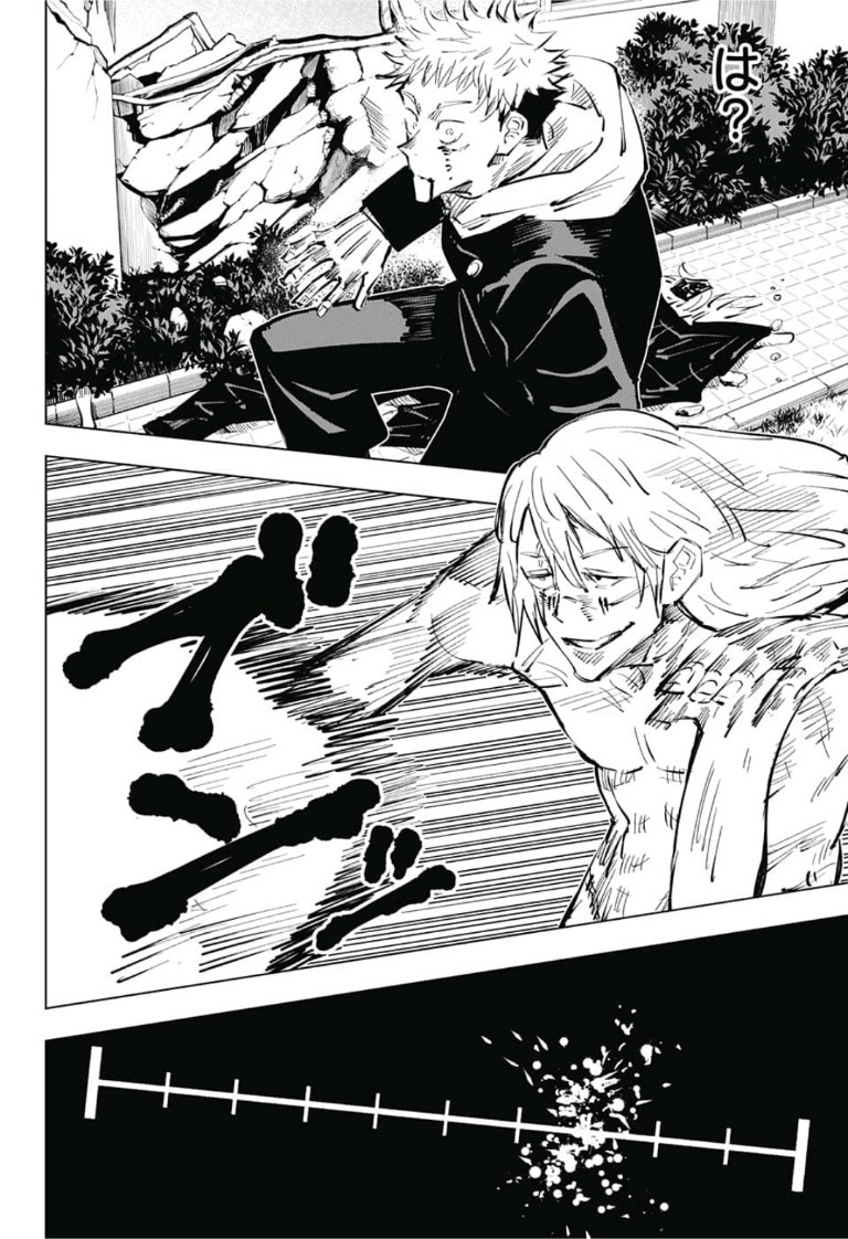 呪術廻戦 Chap 28 - Next Chap 29
