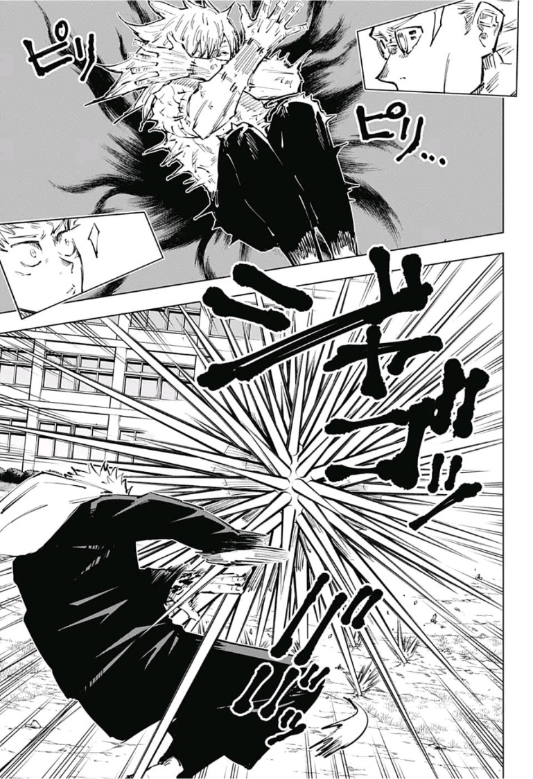 呪術廻戦 raw Chap 29 - Next Chap 30