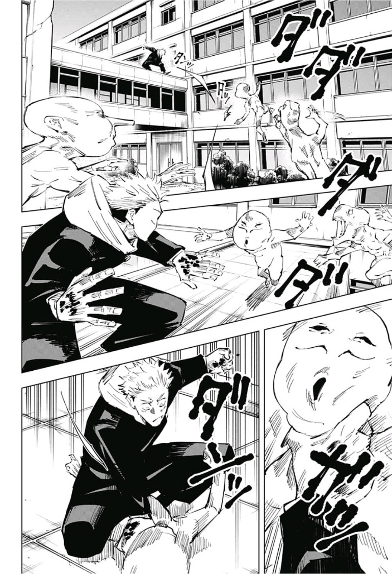 呪術廻戦 raw Chap 29 - Next Chap 30