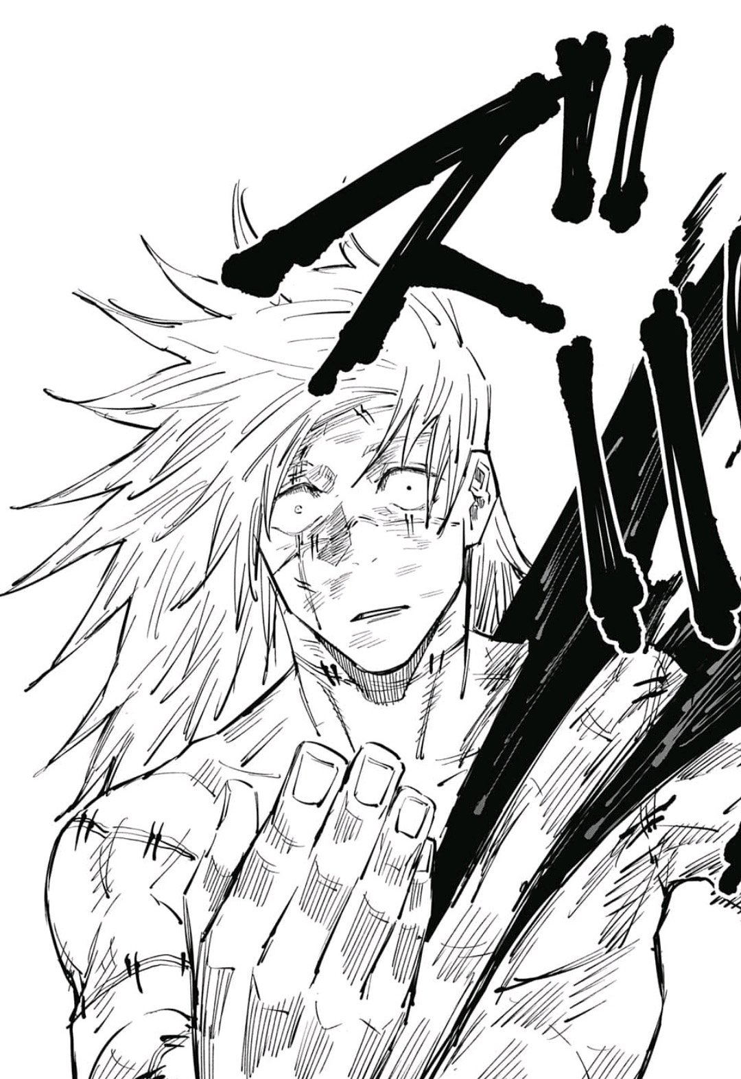 呪術廻戦 Chap 30 - Next Chap 31