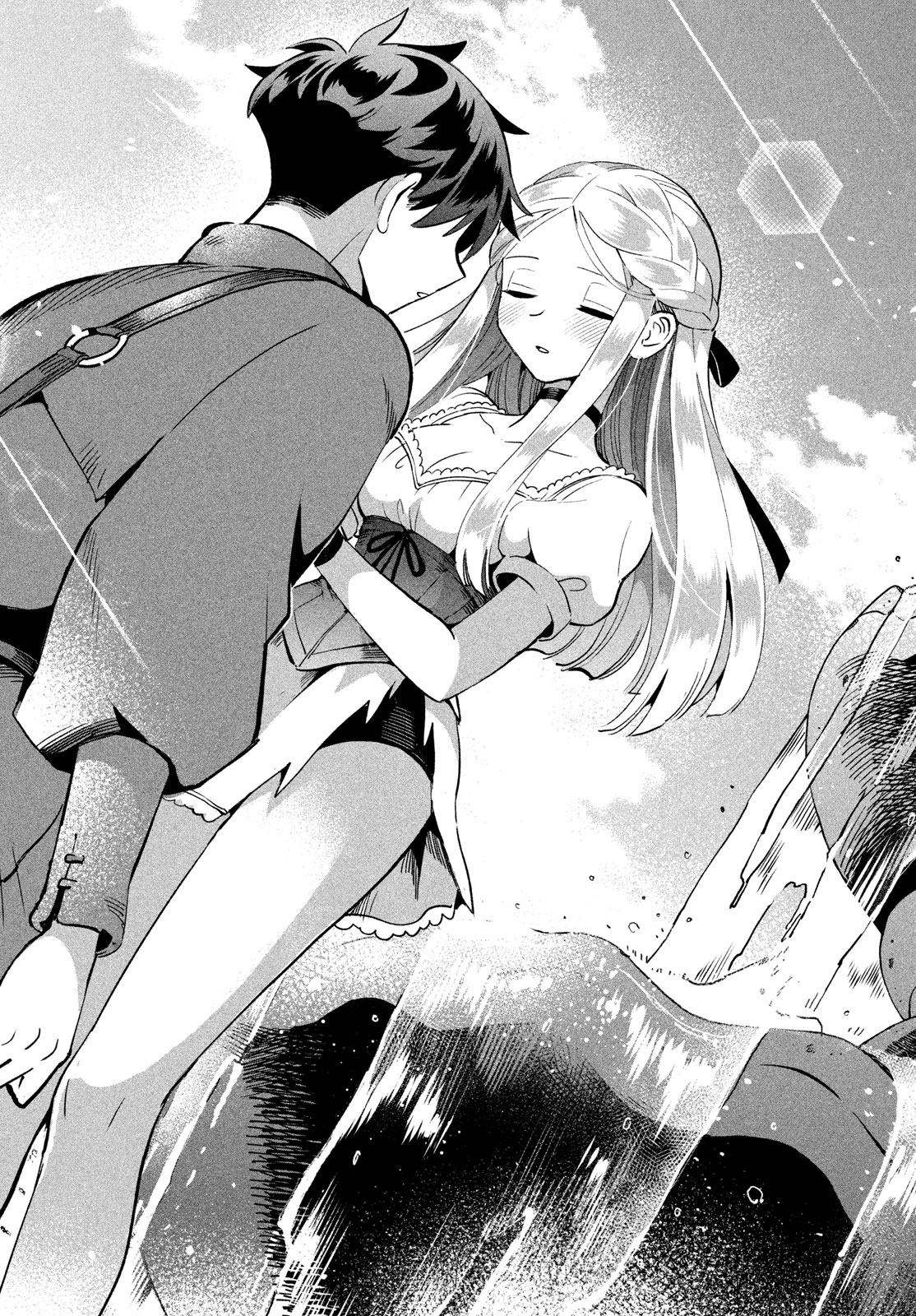 7人の眠り姫 Chap 56 - Next Chap 57