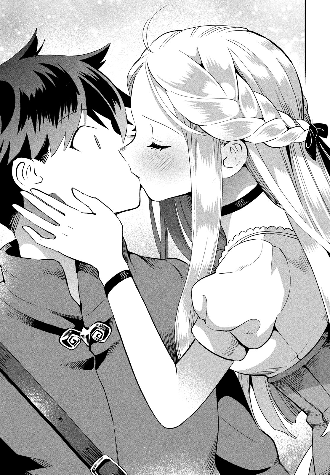 7人の眠り姫 Chap 56 - Next Chap 57
