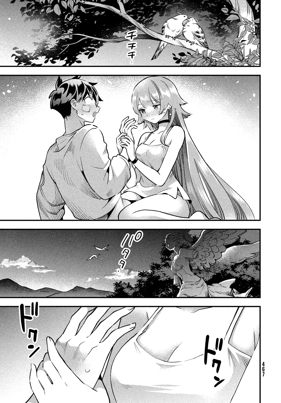 7人の眠り姫 Chap 51 - Next Chap 52
