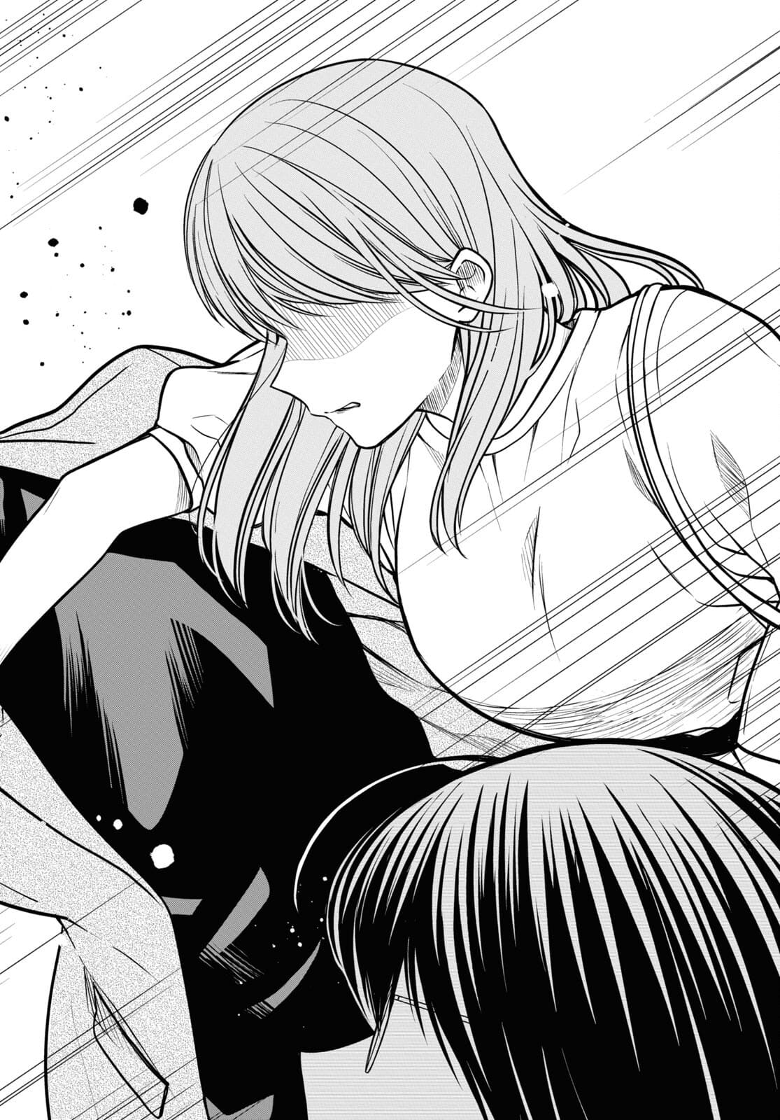 1年A組のモンスター Chap 42.1 - Next Chap 43.1