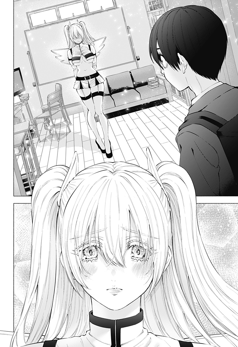2.5次元の誘惑 Chap 108 - Next Chap 109