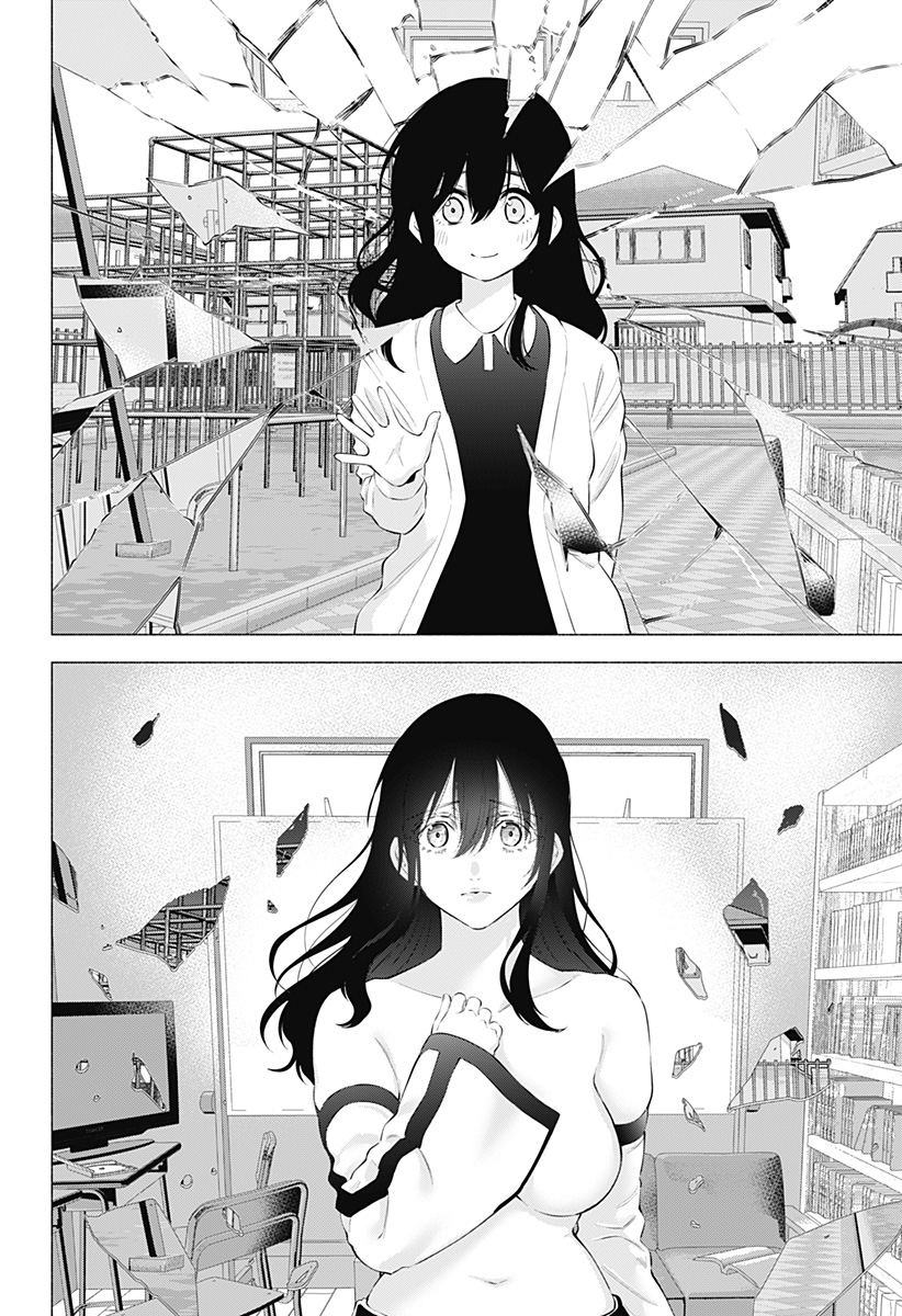 2.5次元の誘惑 Chap 109 - Next Chap 110