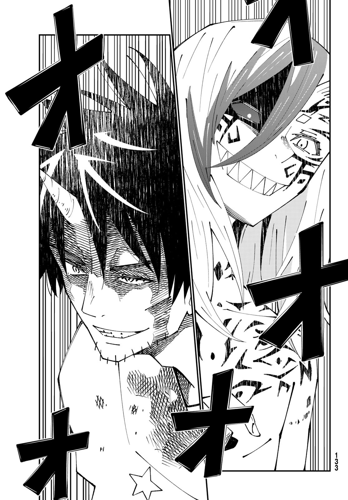 29-sai Hitorimi Chuuken Boukensha no Nichijou Chap 85 - Next Chap 86