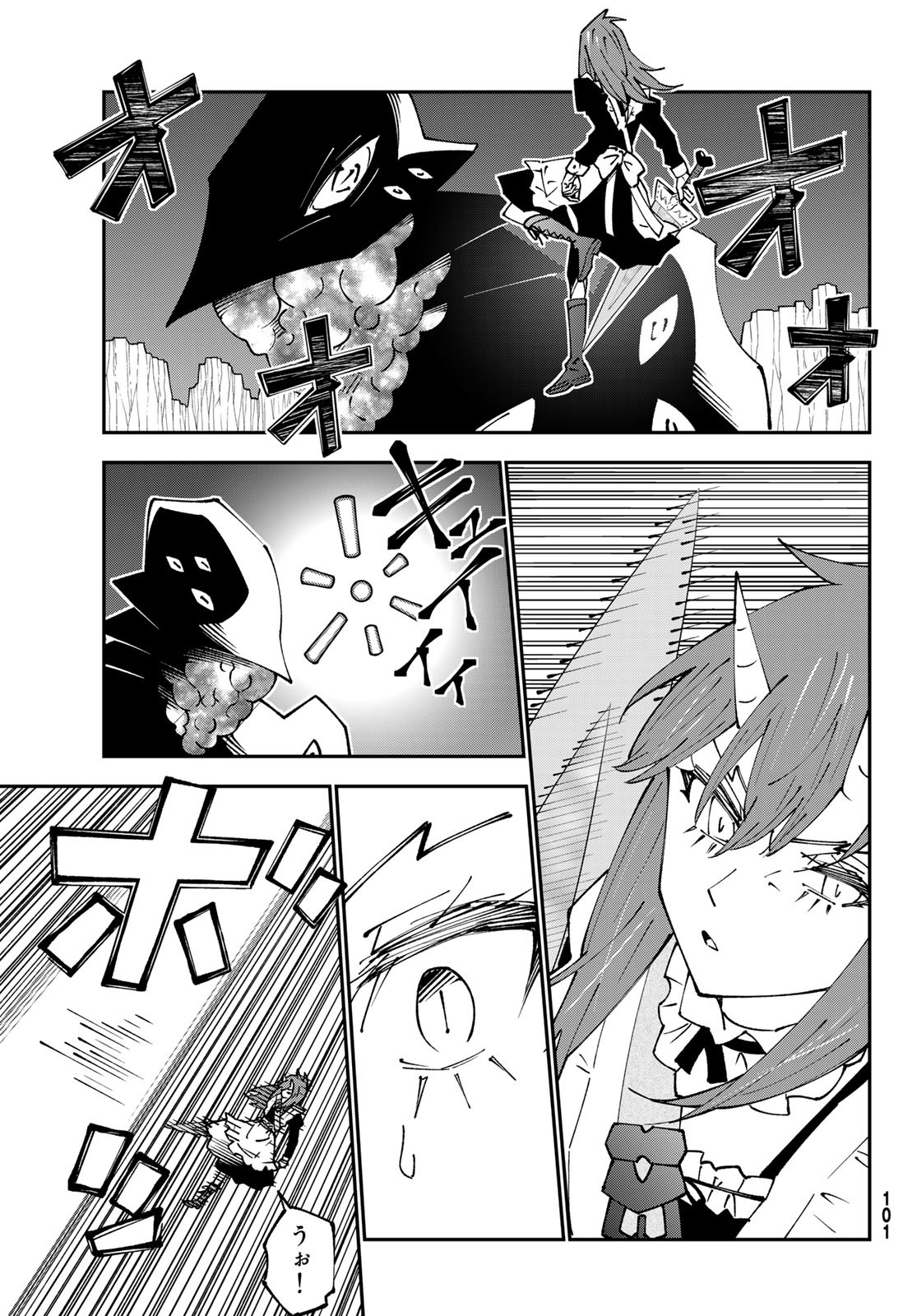 29-sai Hitorimi Chuuken Boukensha no Nichijou Chap 85 - Next Chap 86