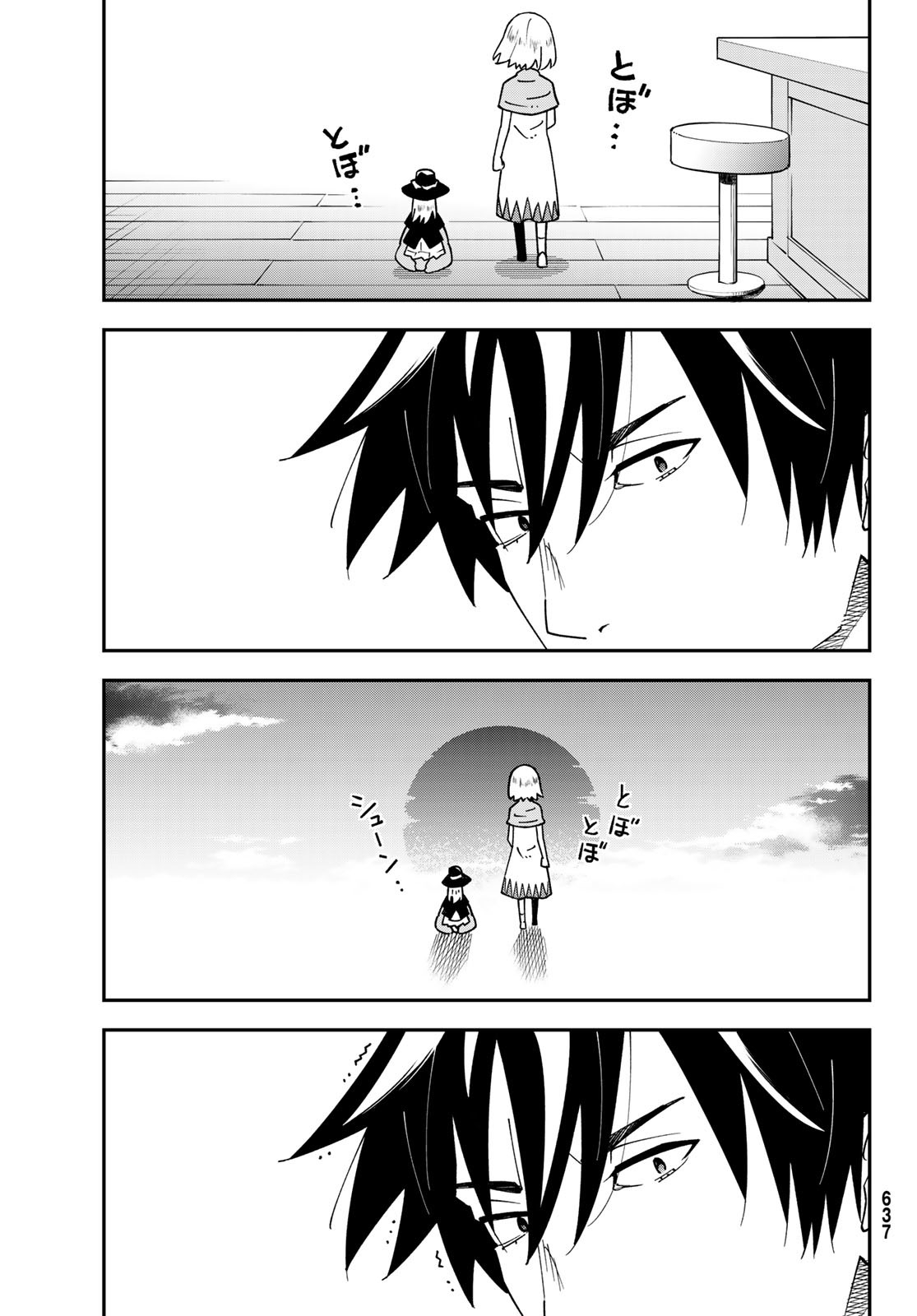 29-sai Hitorimi Chuuken Boukensha no Nichijou Chap 96 - Next Chap 97