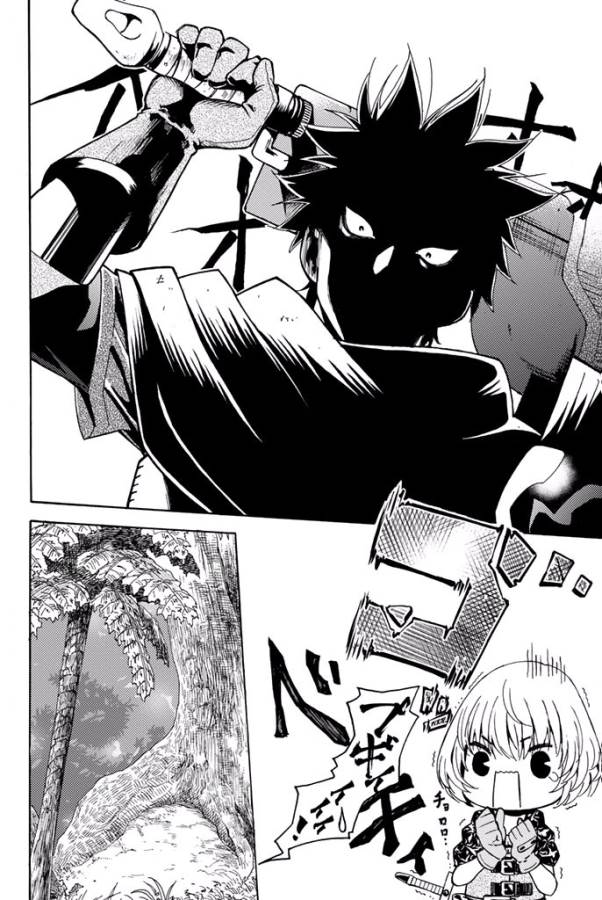 29-sai Hitorimi Chuuken Boukensha no Nichijou Chap 1 - Next Chap 2