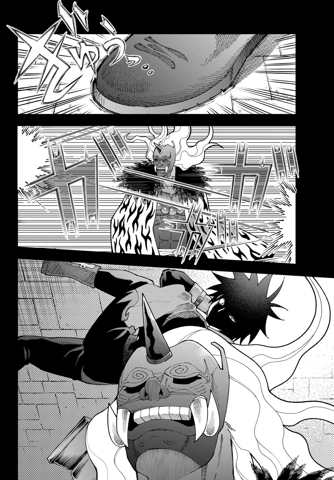29-sai Hitorimi Chuuken Boukensha no Nichijou Chap 117 - Next Chap 118
