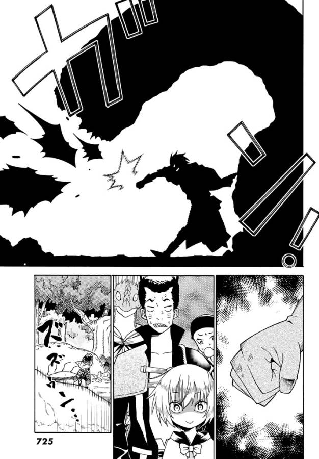 29-sai Hitorimi Chuuken Boukensha no Nichijou Chap 21 - Next Chap 22