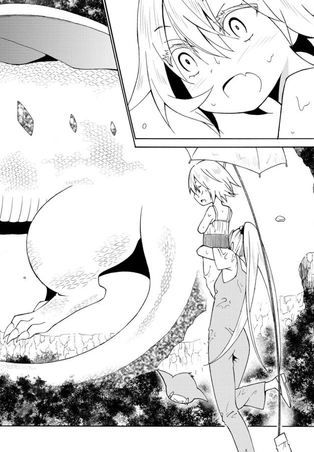 29-sai Hitorimi Chuuken Boukensha no Nichijou Chap 26 - Next Chap 27