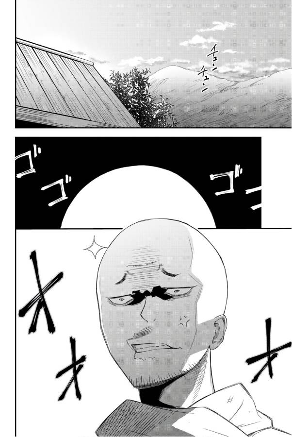 29-sai Hitorimi Chuuken Boukensha no Nichijou Chap 29 - Next Chap 30
