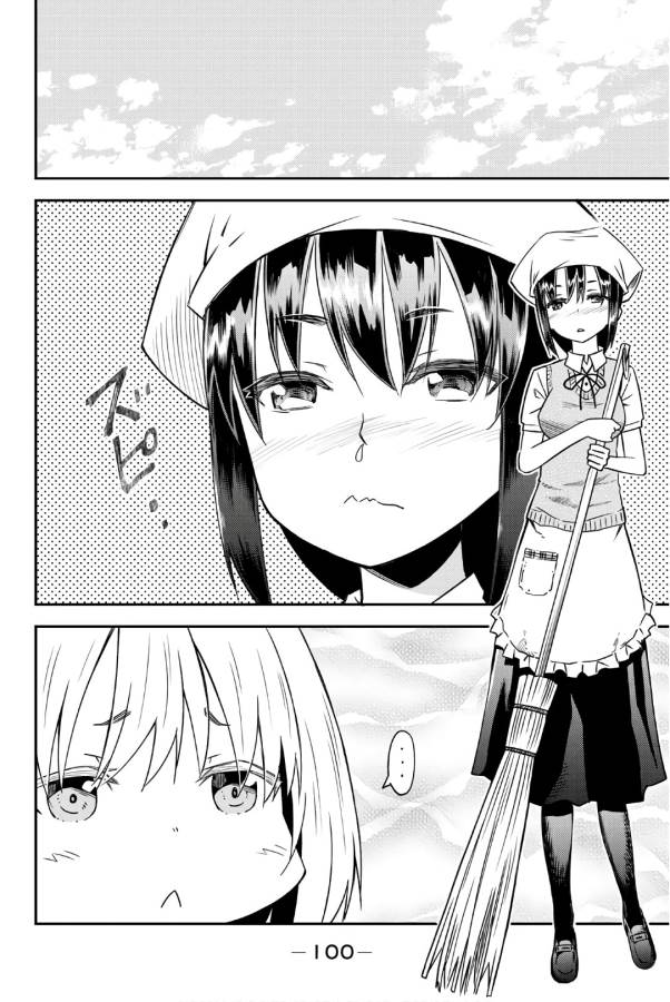 29-sai Hitorimi Chuuken Boukensha no Nichijou Chap 31 - Next Chap 32